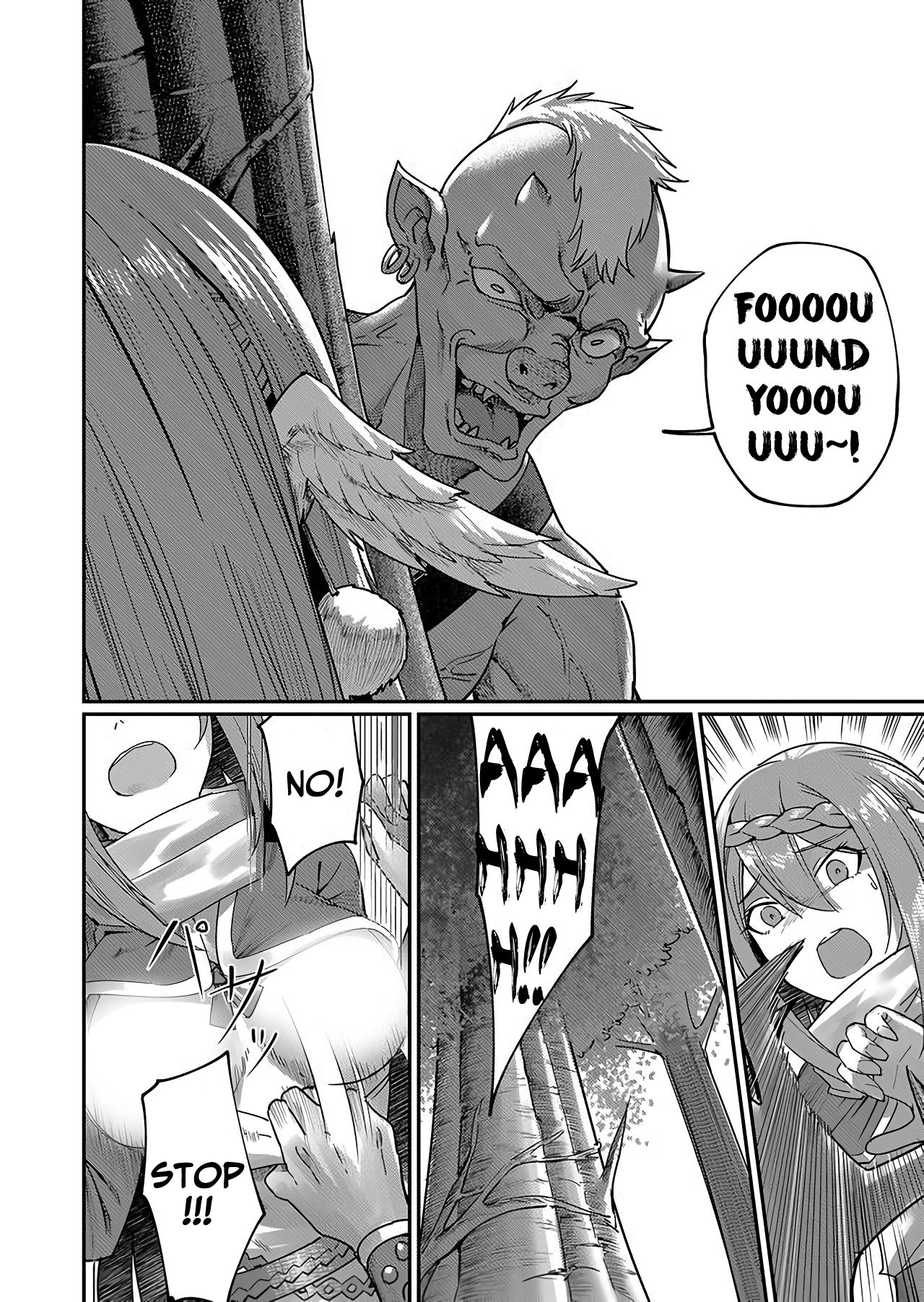 Page 20 of Chapter 1.2