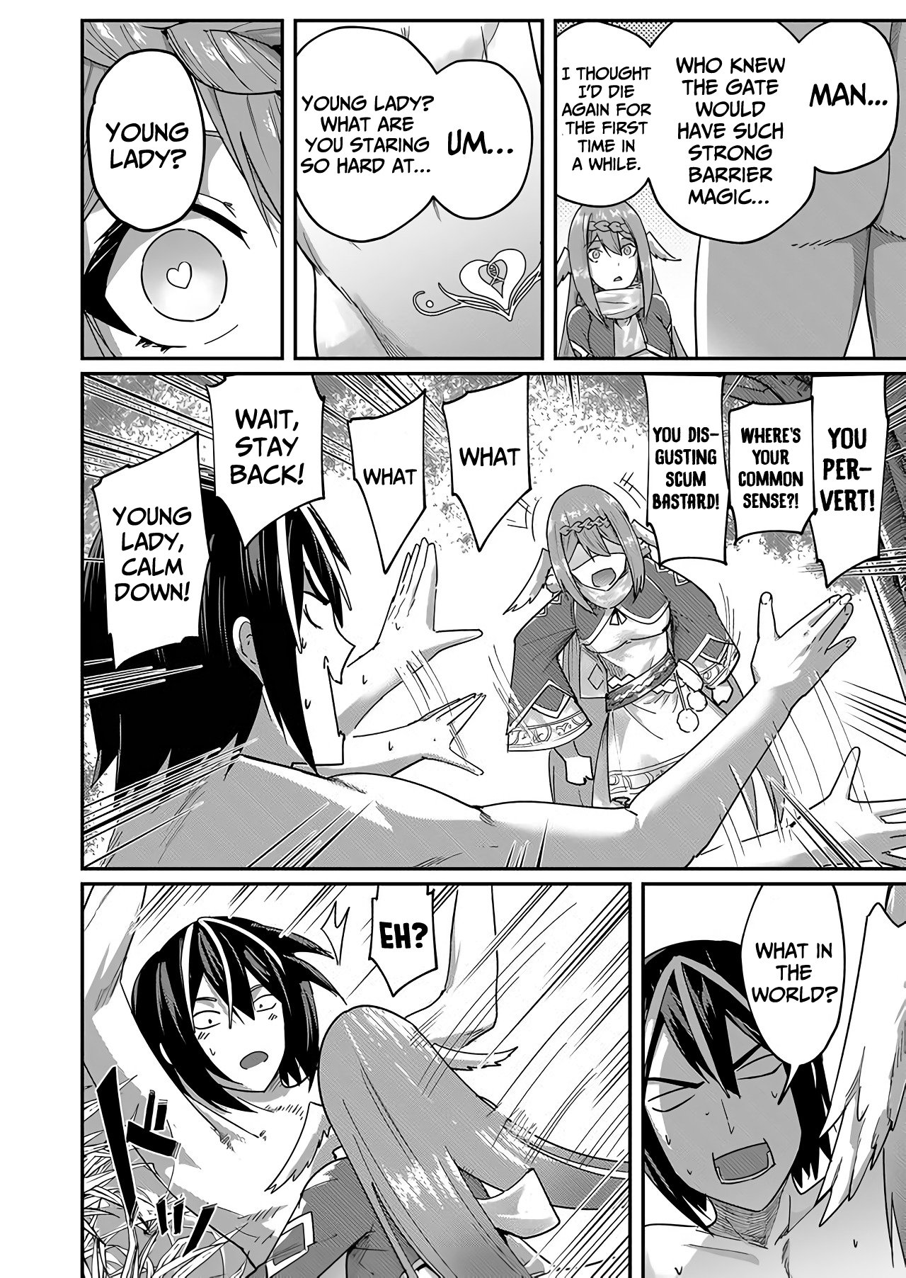 Page 24 of Chapter 1.2