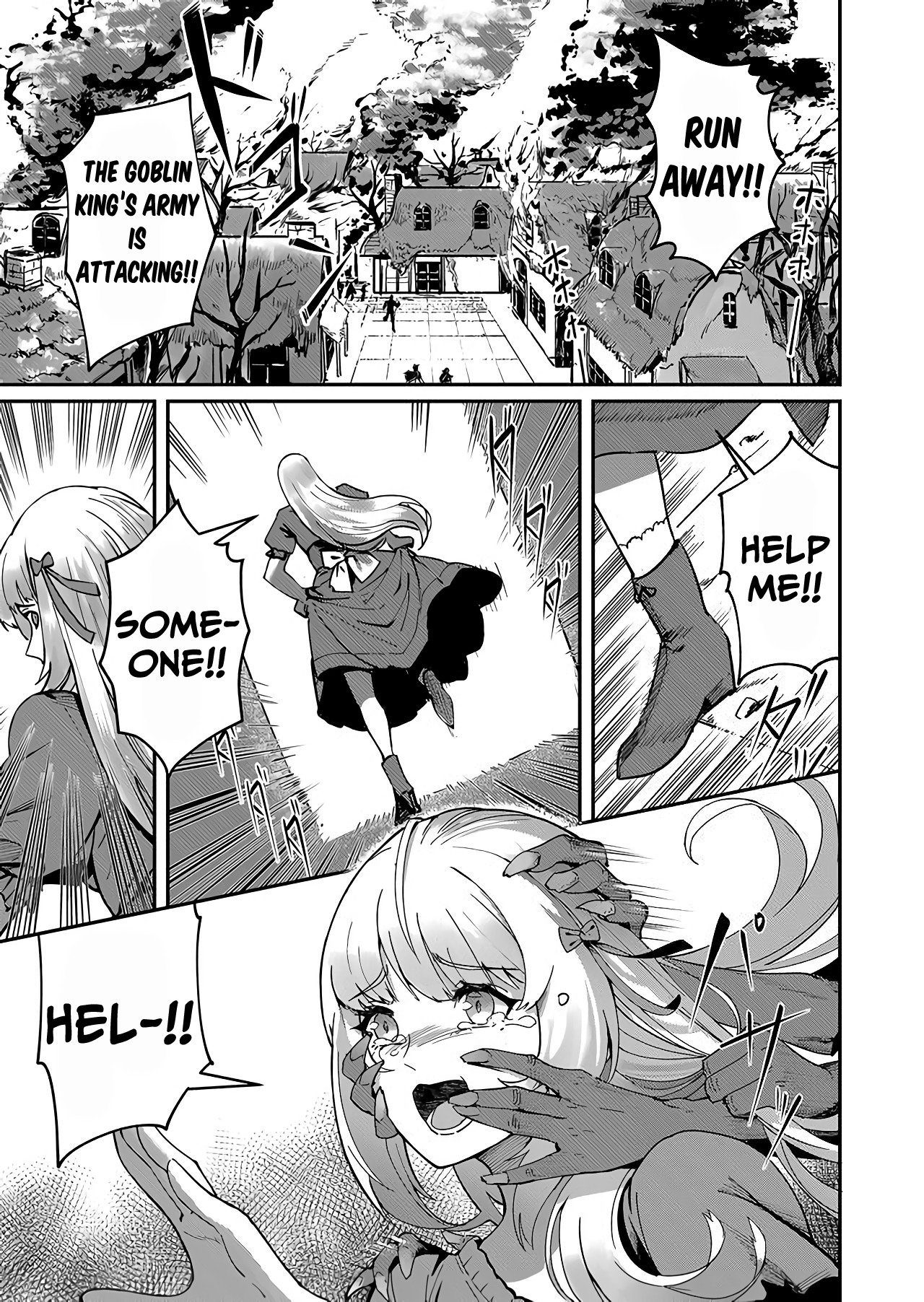 Page 4 of Chapter 1.1