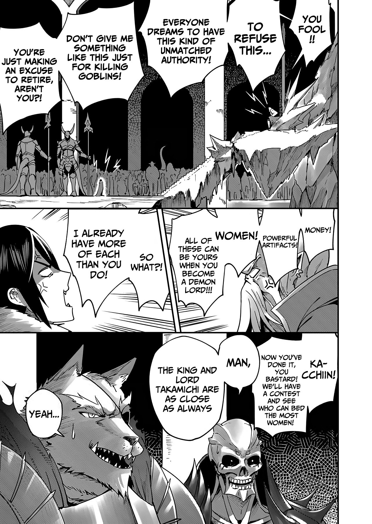 Page 13 of Chapter 1.1