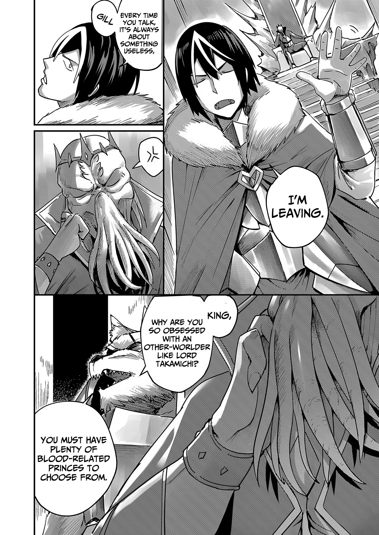 Page 14 of Chapter 1.1