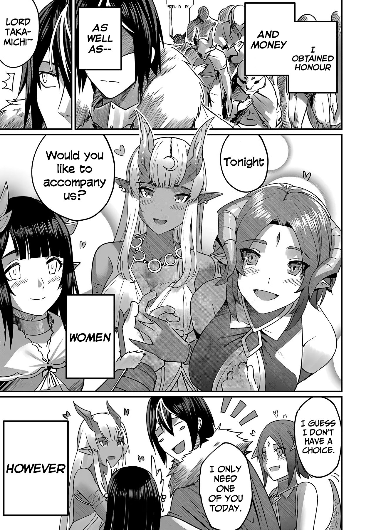 Page 17 of Chapter 1.1