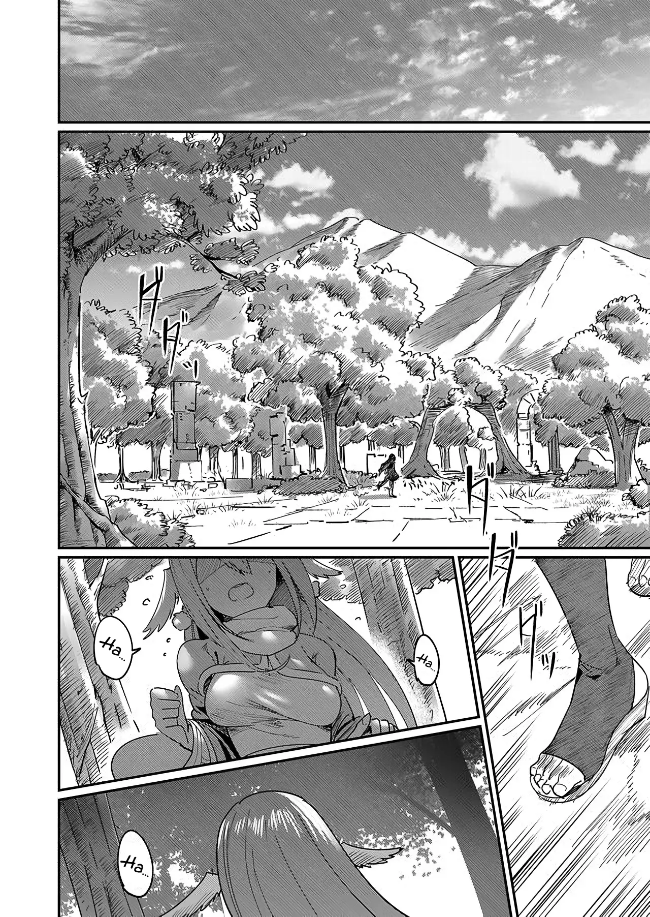 Page 42 of Chapter 1