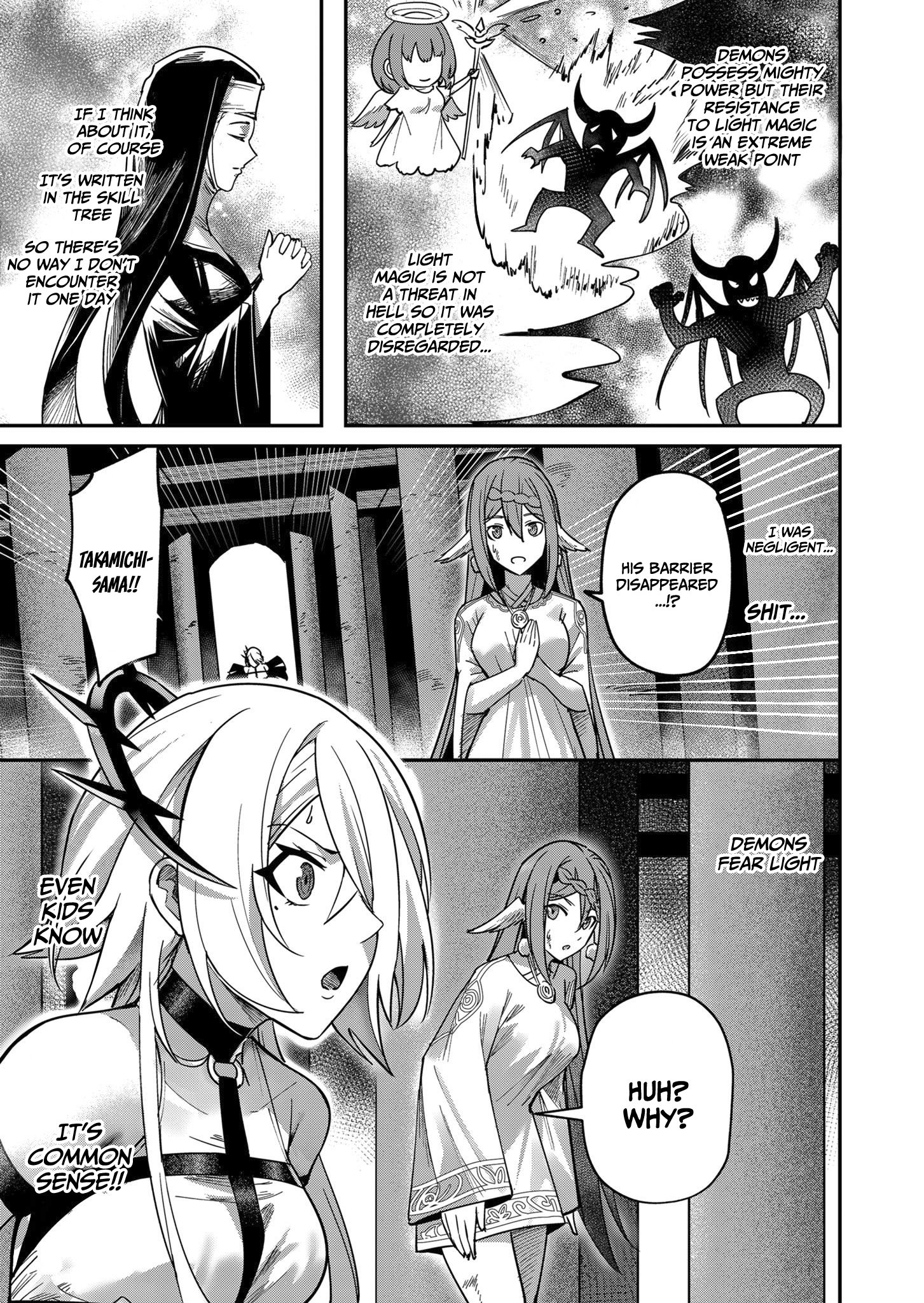 Page 18 of Chapter 10