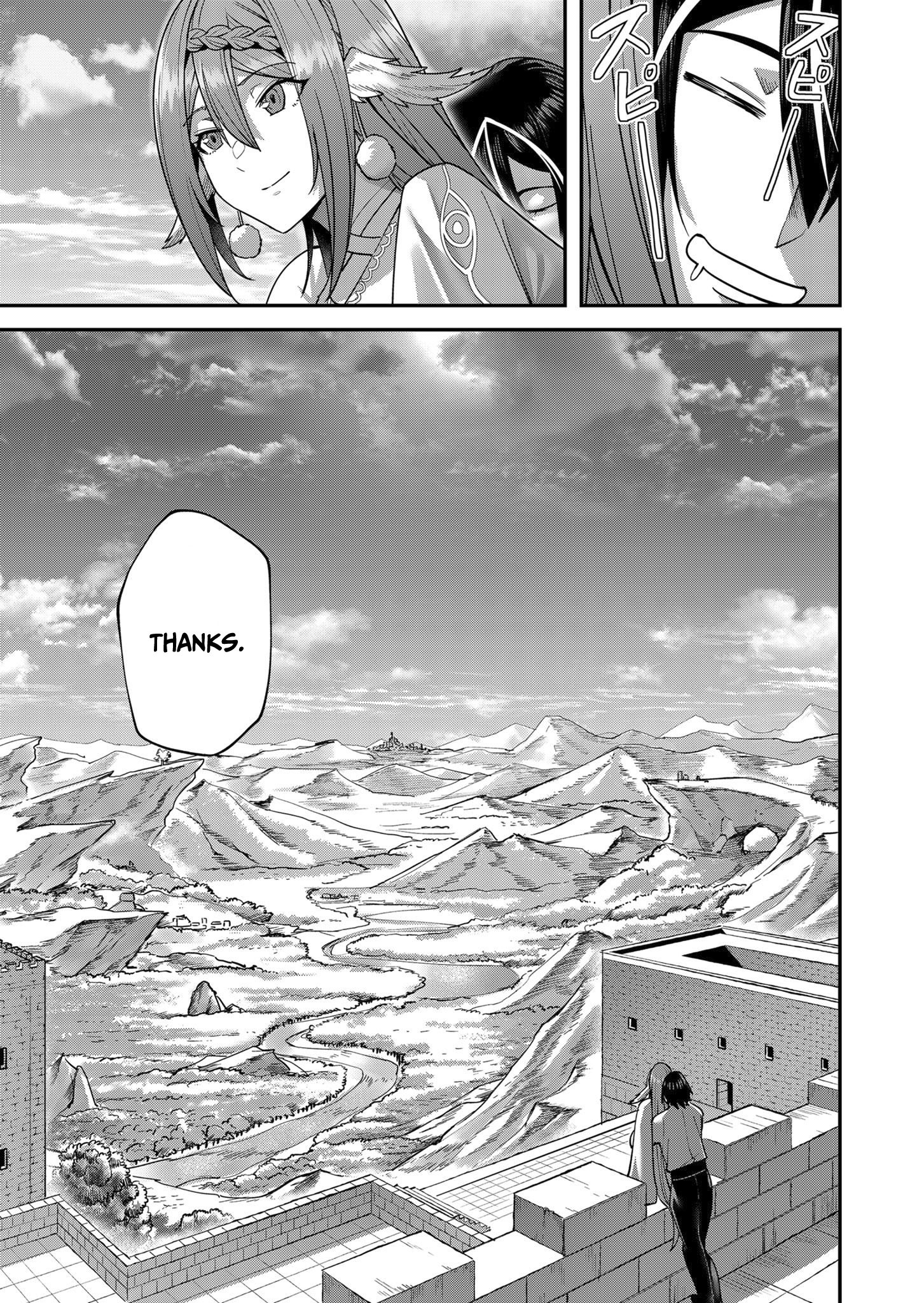 Page 22 of Chapter 11