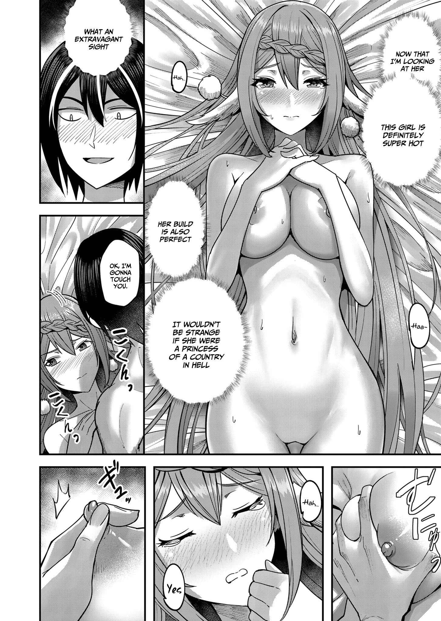 Page 11 of Chapter 12