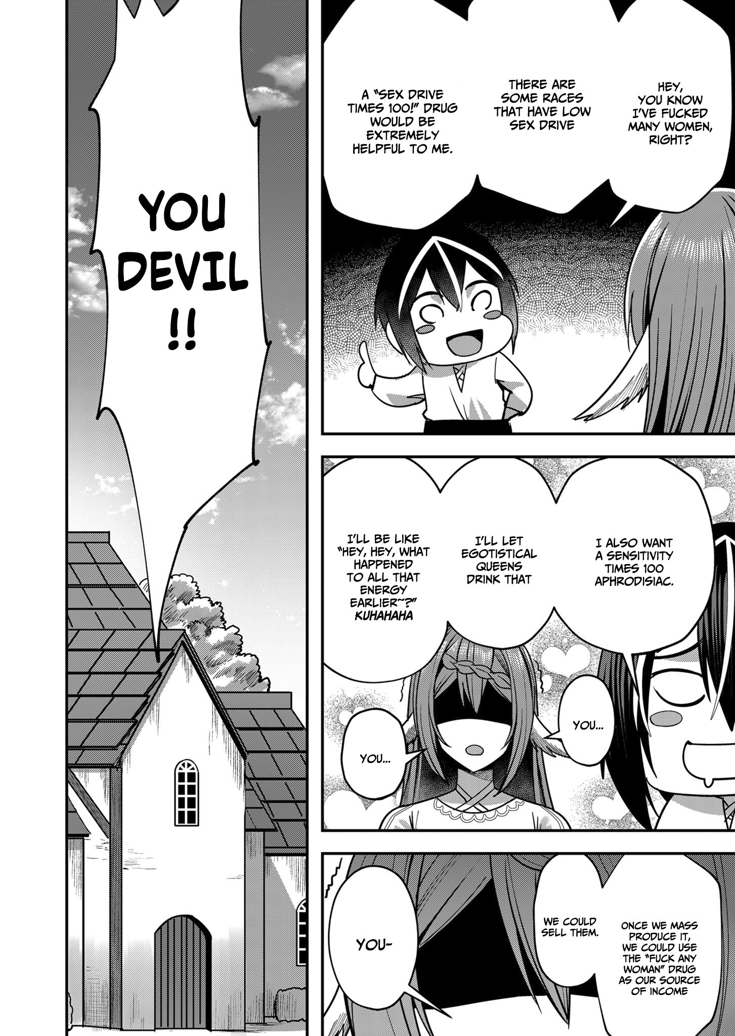 Page 19 of Chapter 12