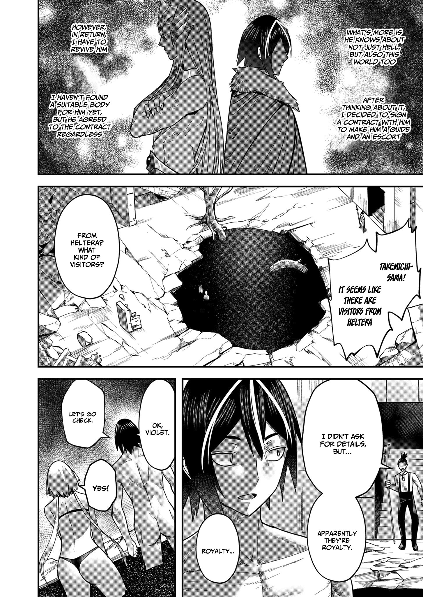 Page 9 of Chapter 13