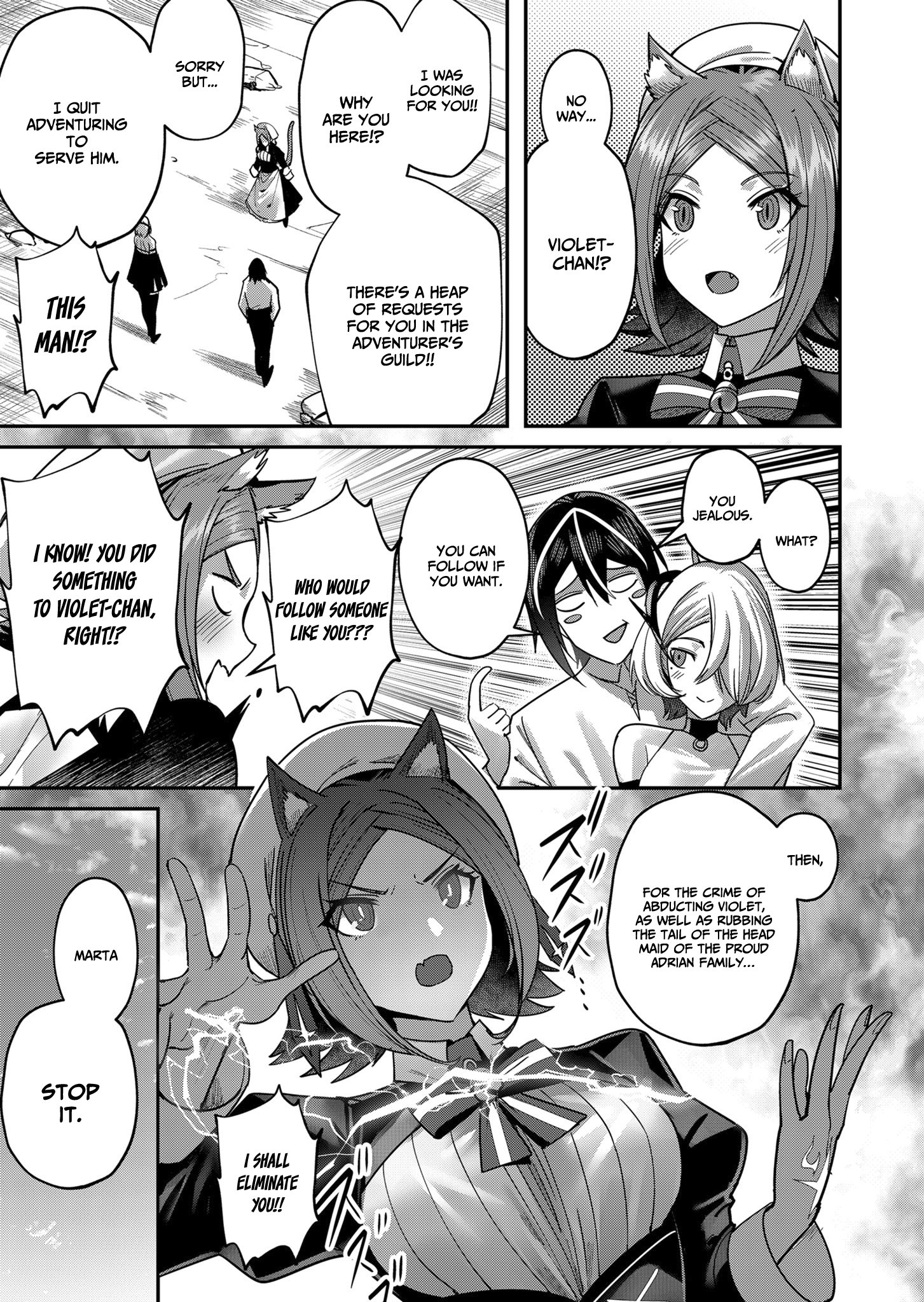 Page 12 of Chapter 13