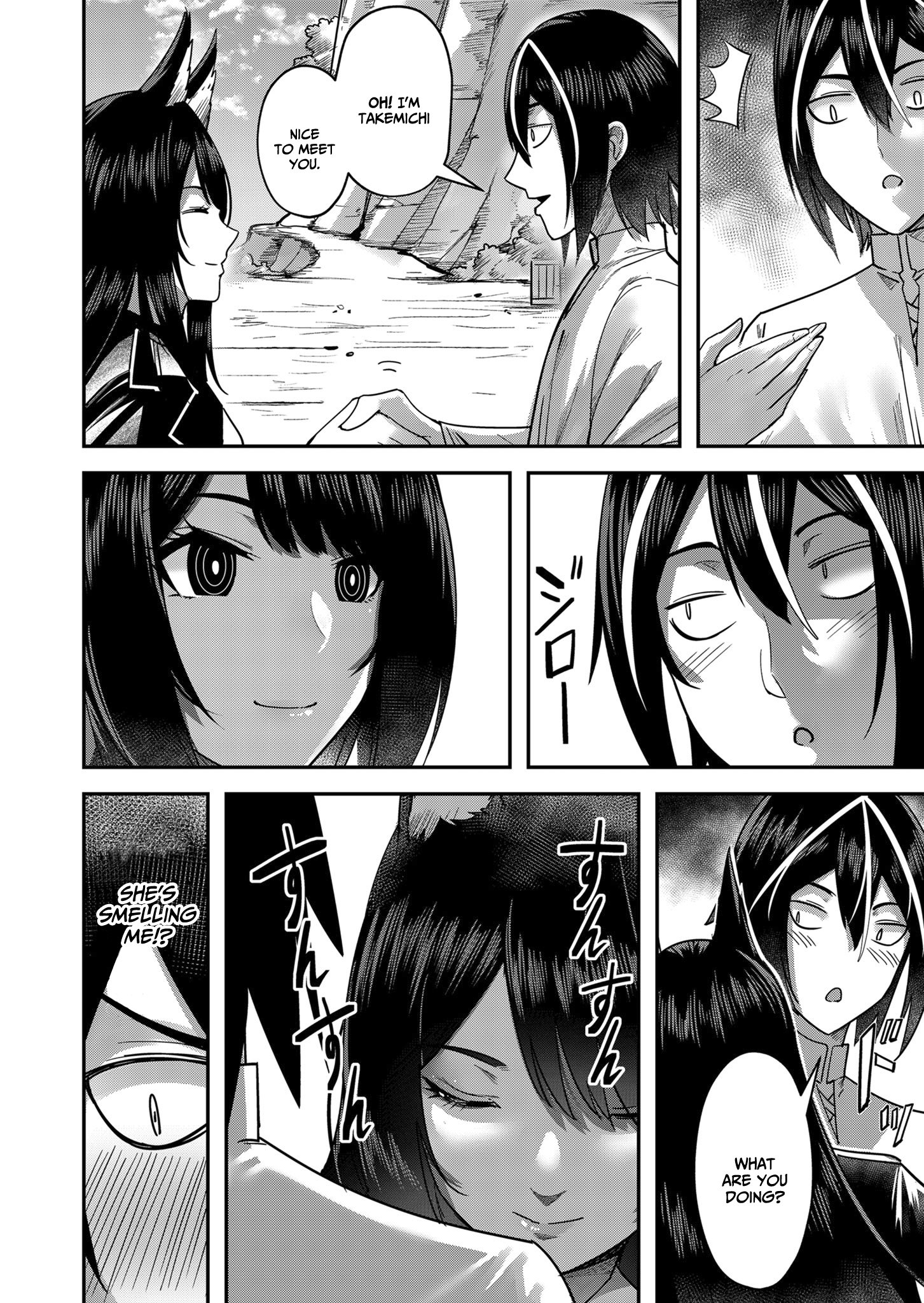 Page 15 of Chapter 13