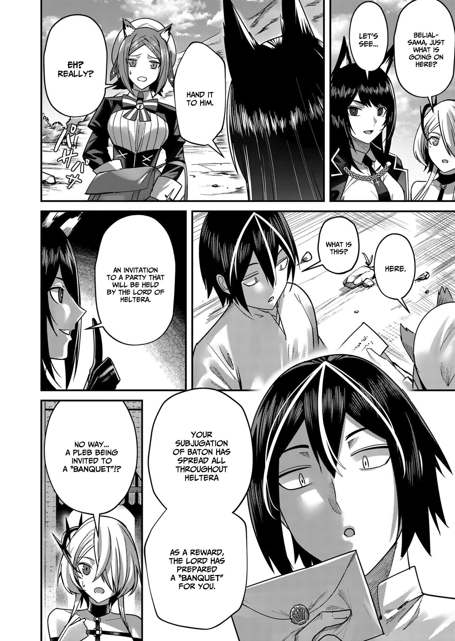 Page 17 of Chapter 13