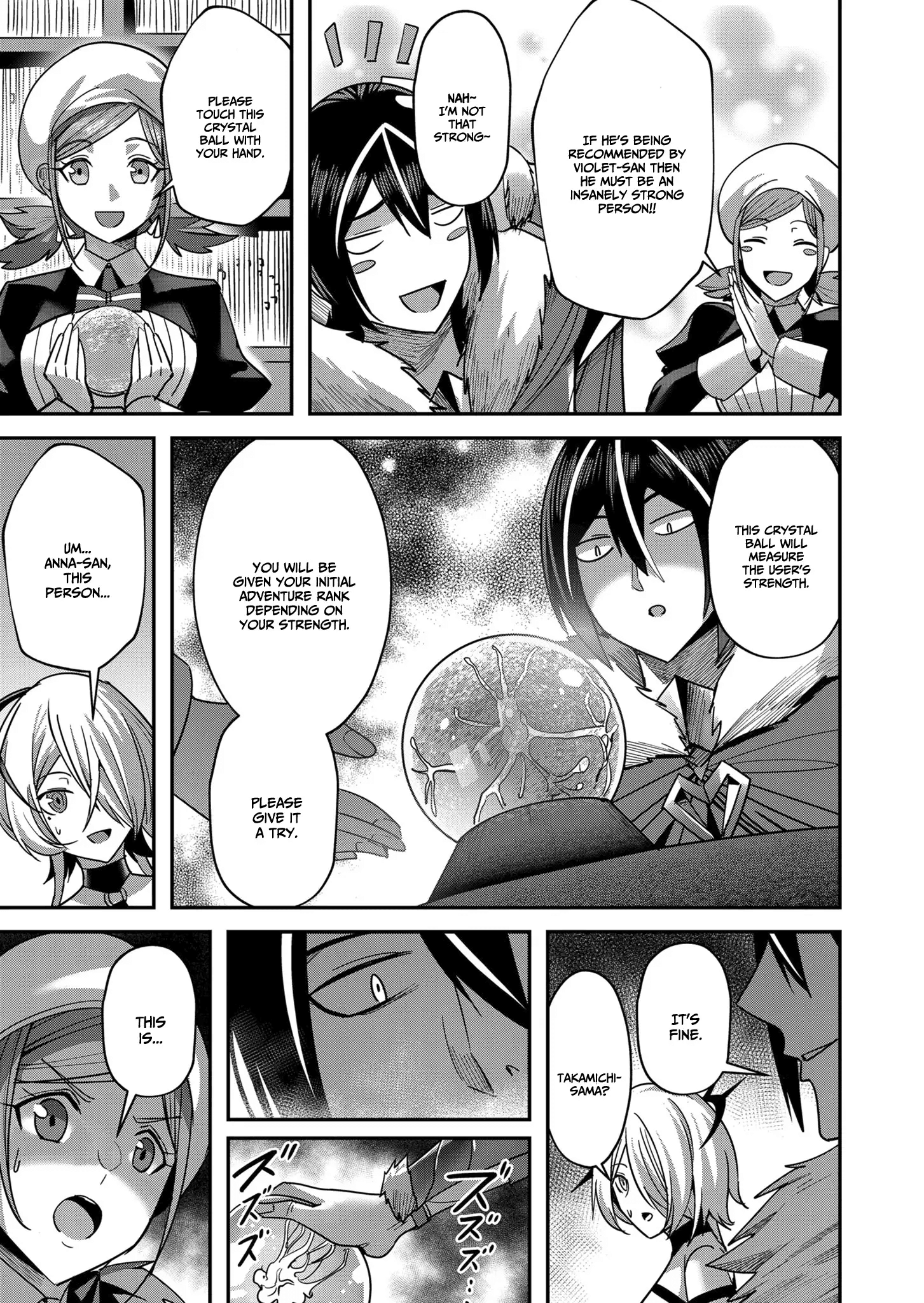 Page 14 of Chapter 14