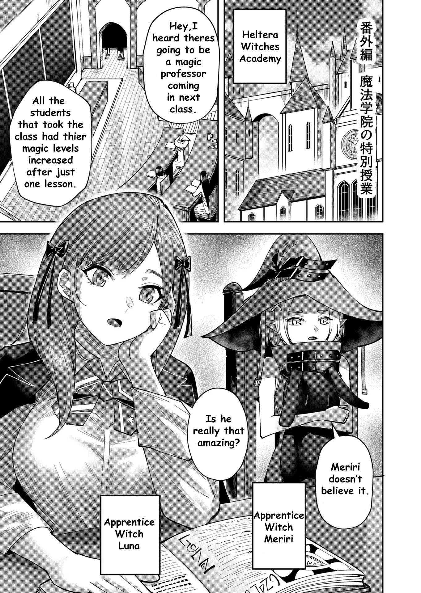 Page 1 of Chapter 15.5