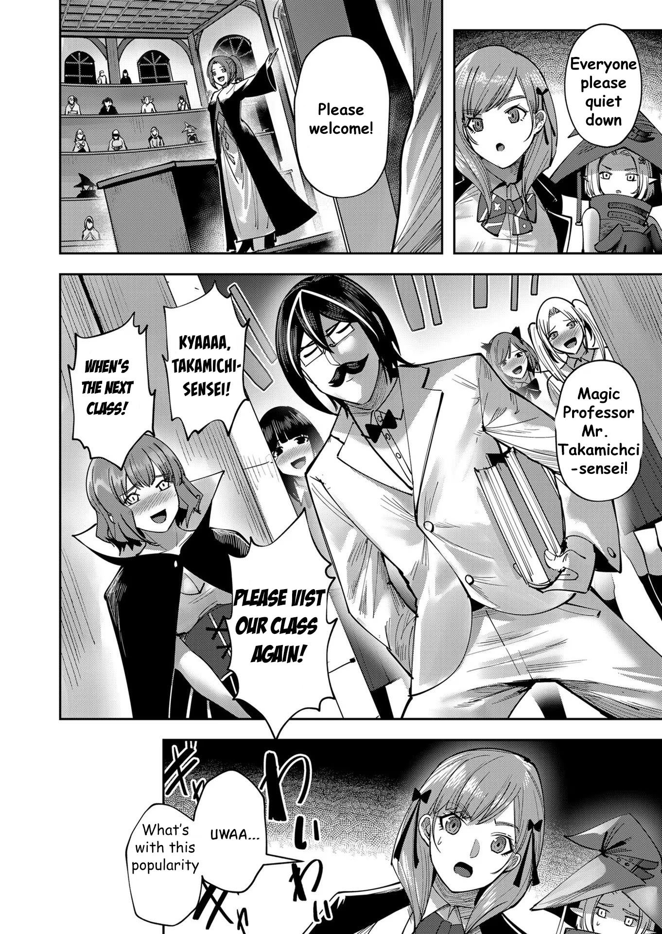 Page 2 of Chapter 15.5