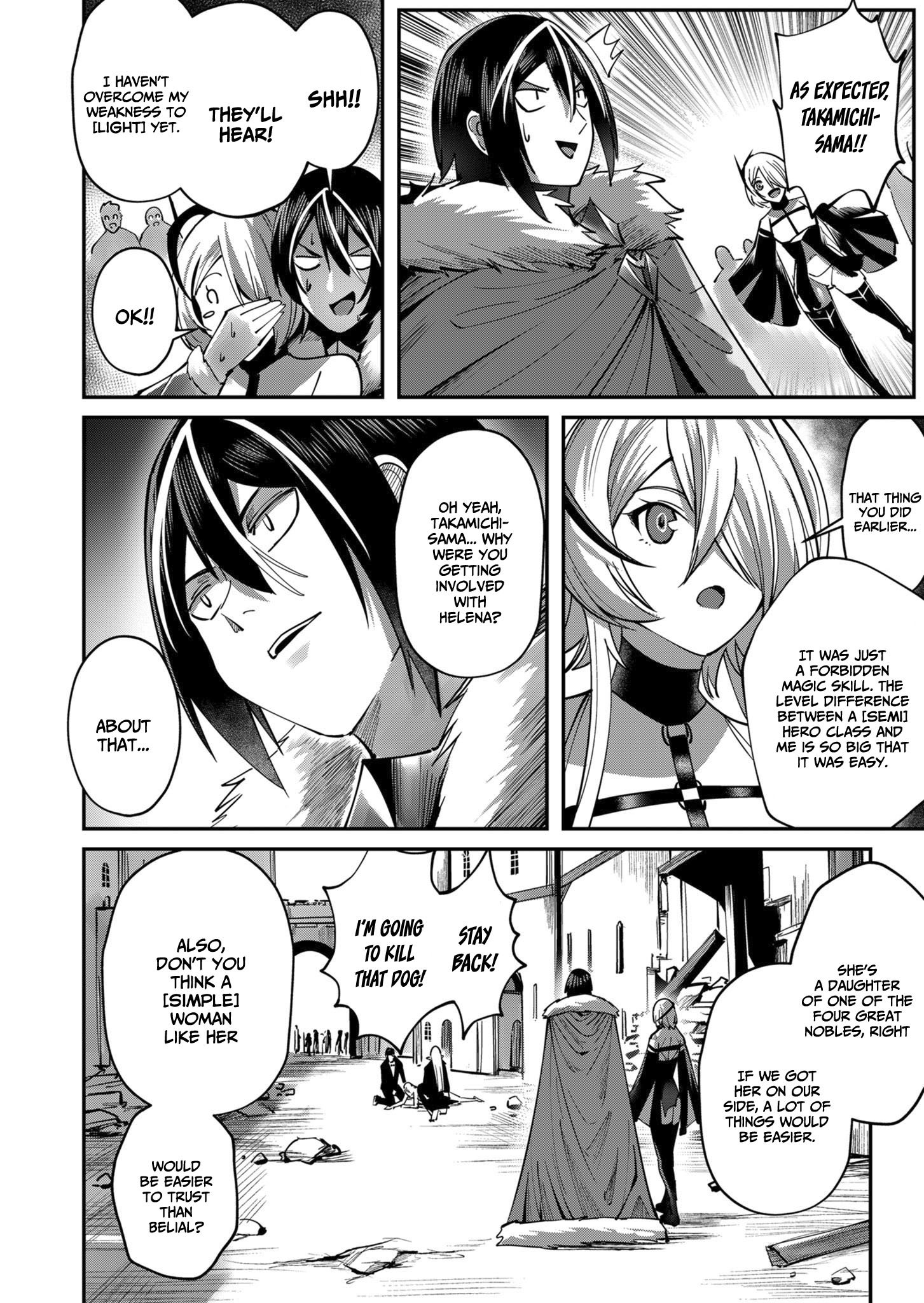 Page 3 of Chapter 17