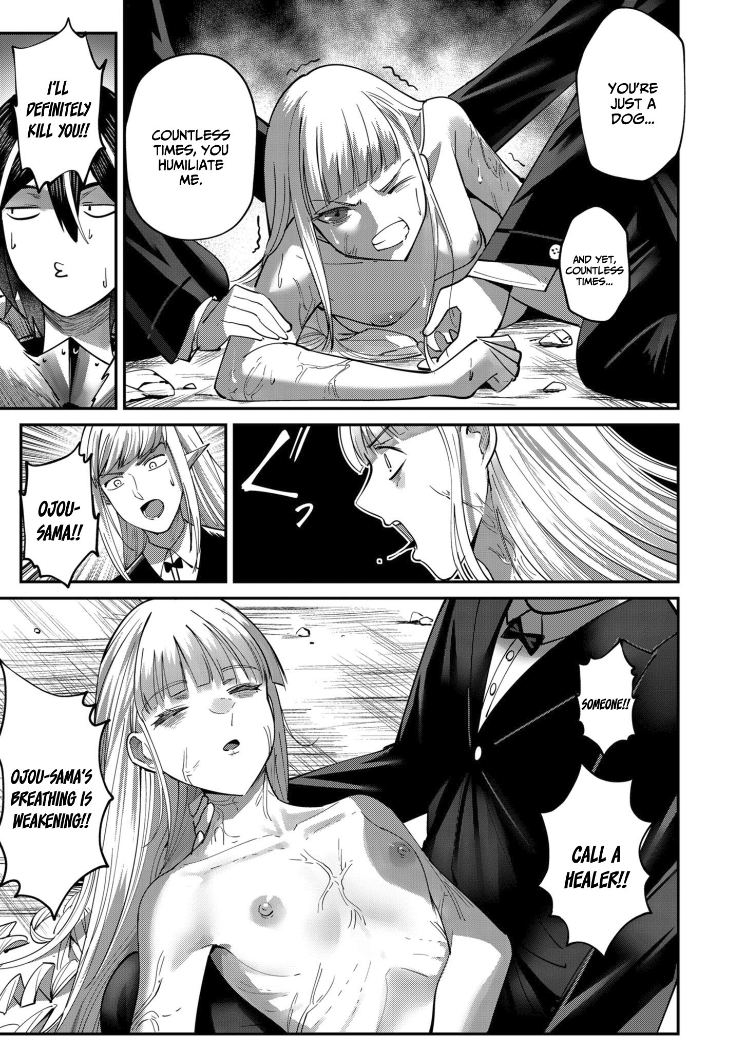Page 4 of Chapter 17