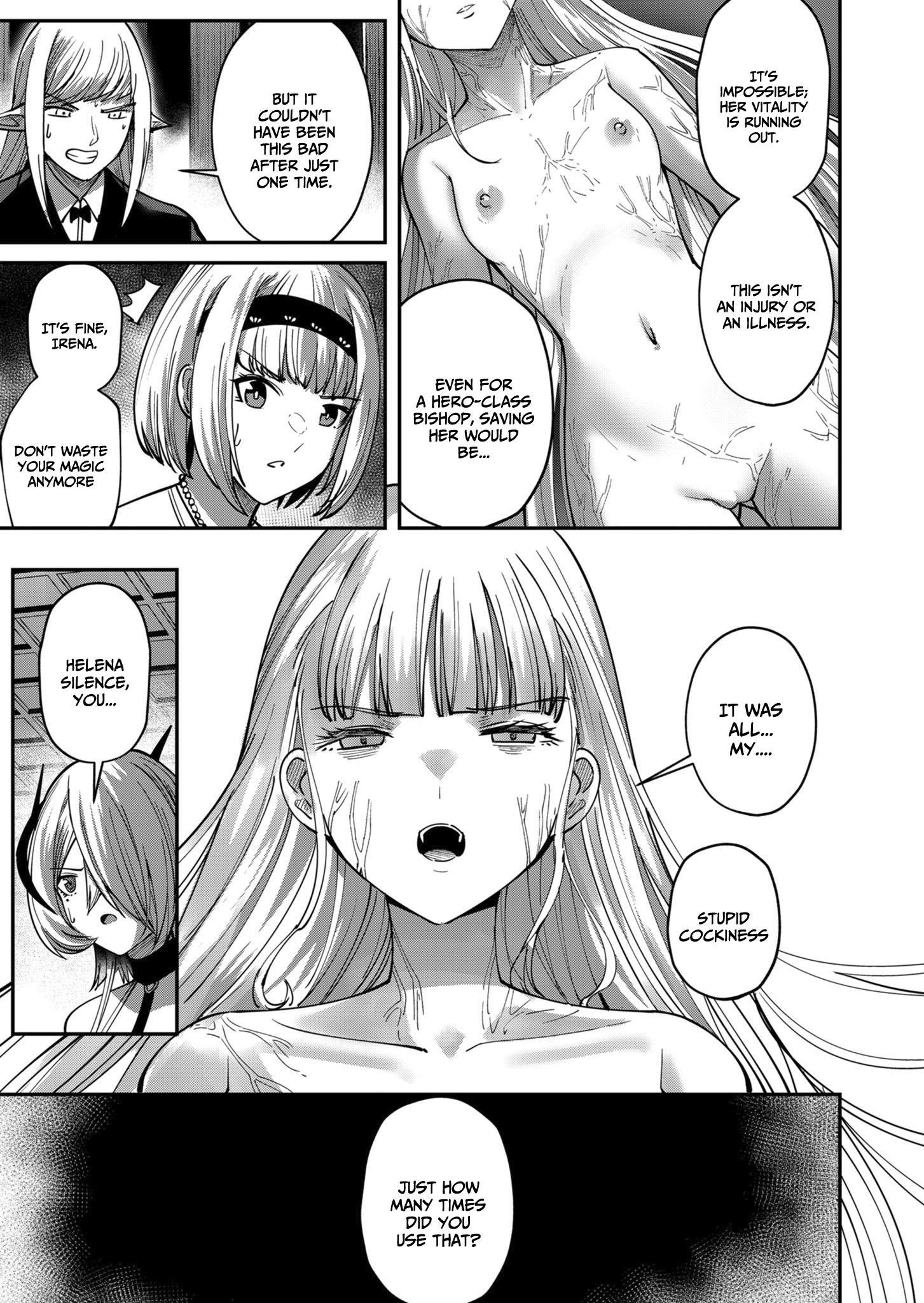 Page 6 of Chapter 17