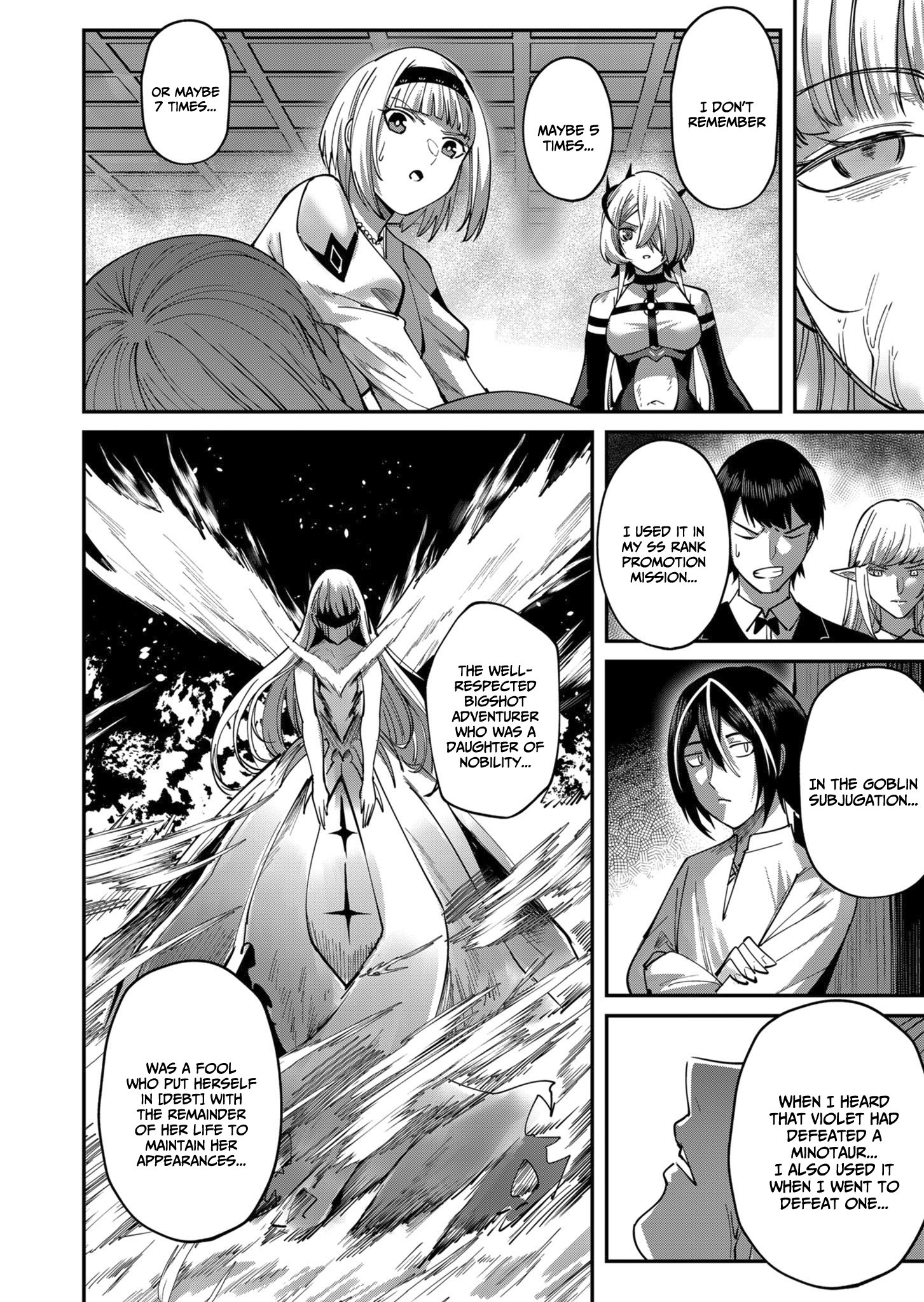 Page 7 of Chapter 17