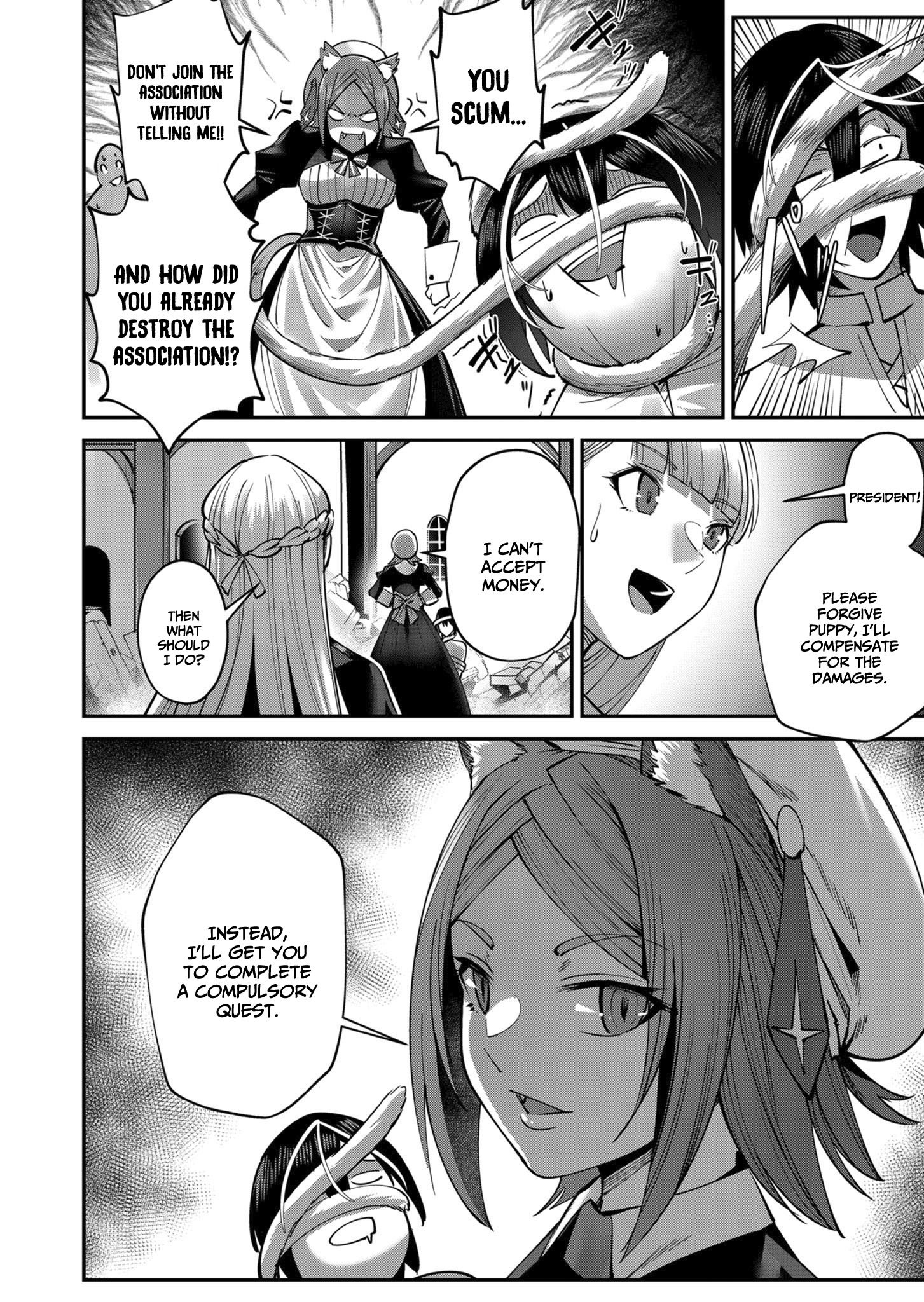 Page 3 of Chapter 18