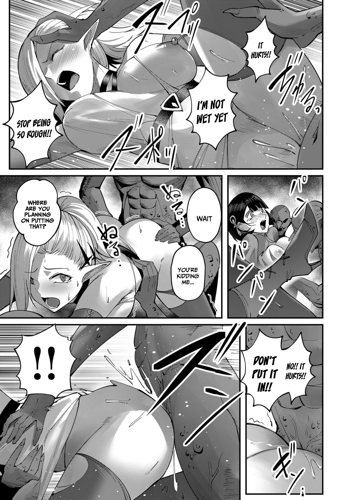 Page 9 of Chapter 18