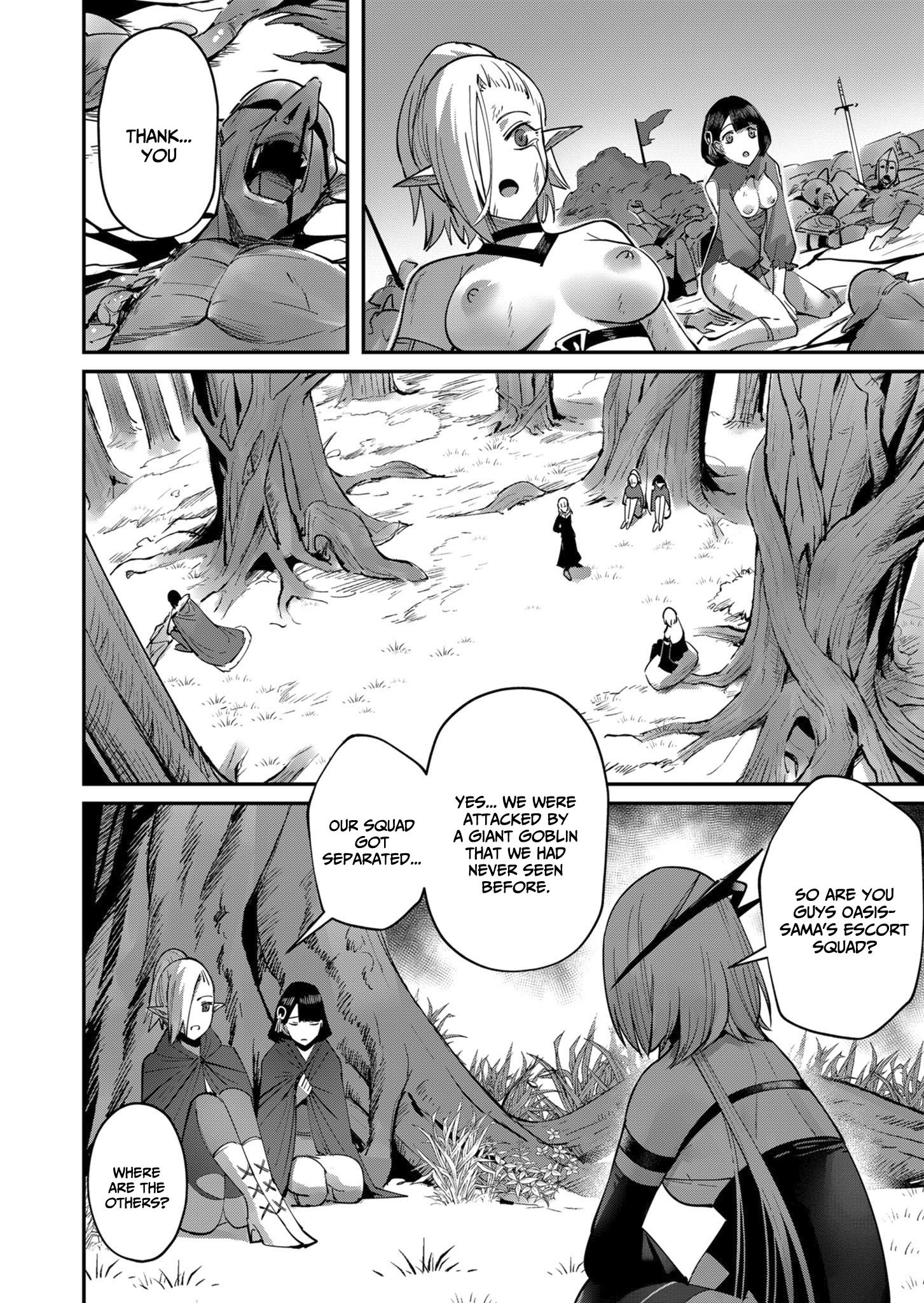 Page 14 of Chapter 18