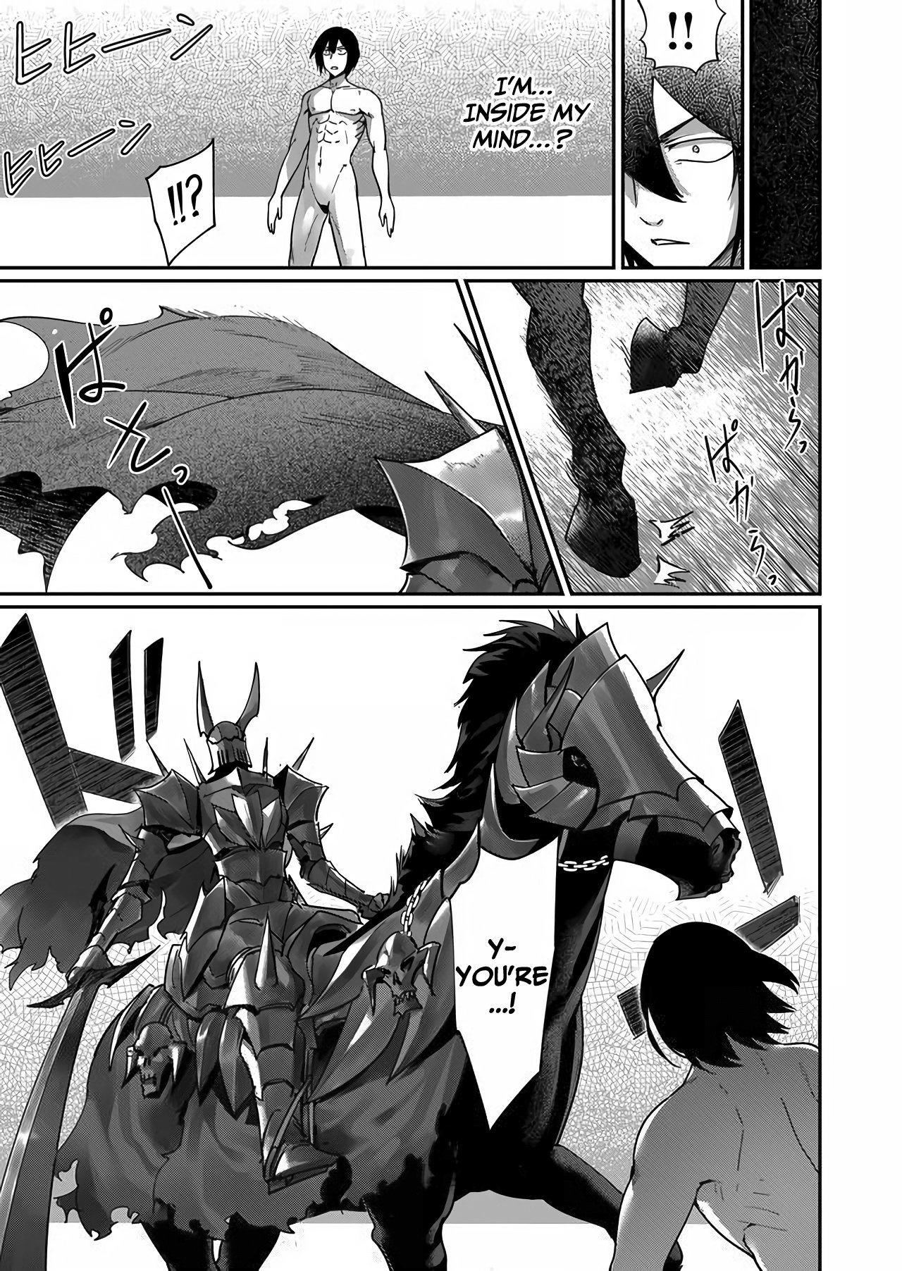 Page 4 of Chapter 2