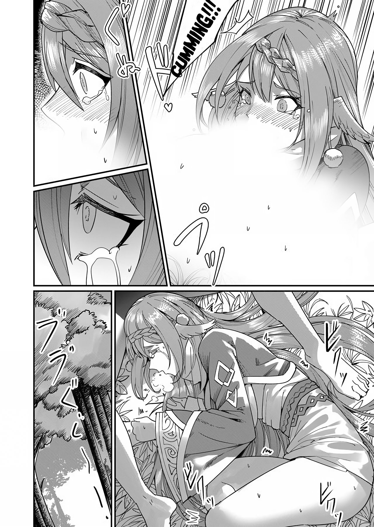 Page 13 of Chapter 2