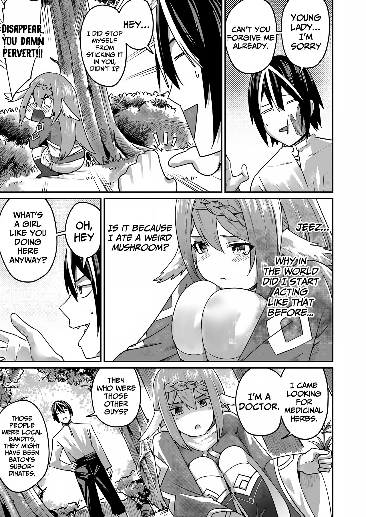Page 16 of Chapter 2