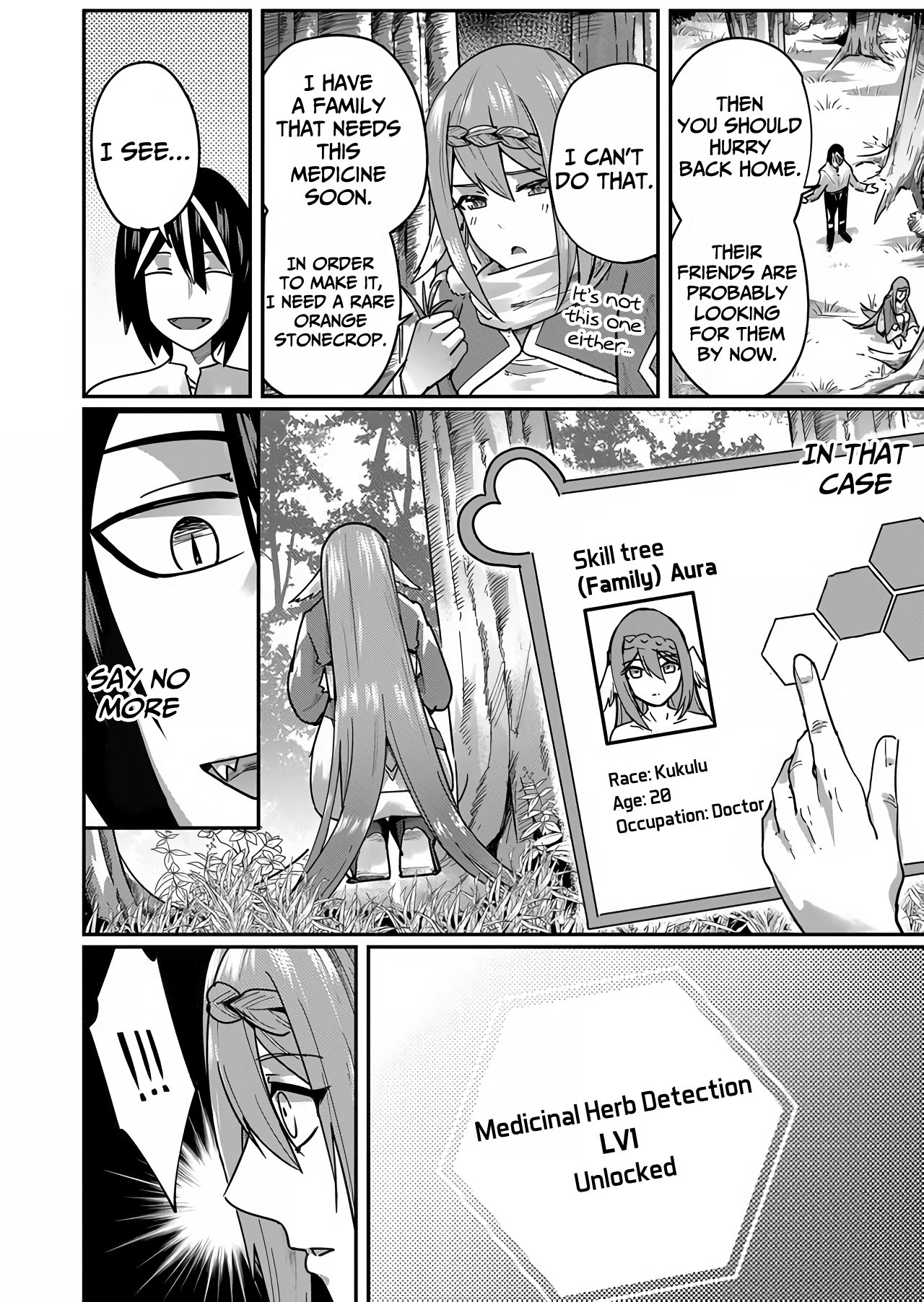 Page 17 of Chapter 2