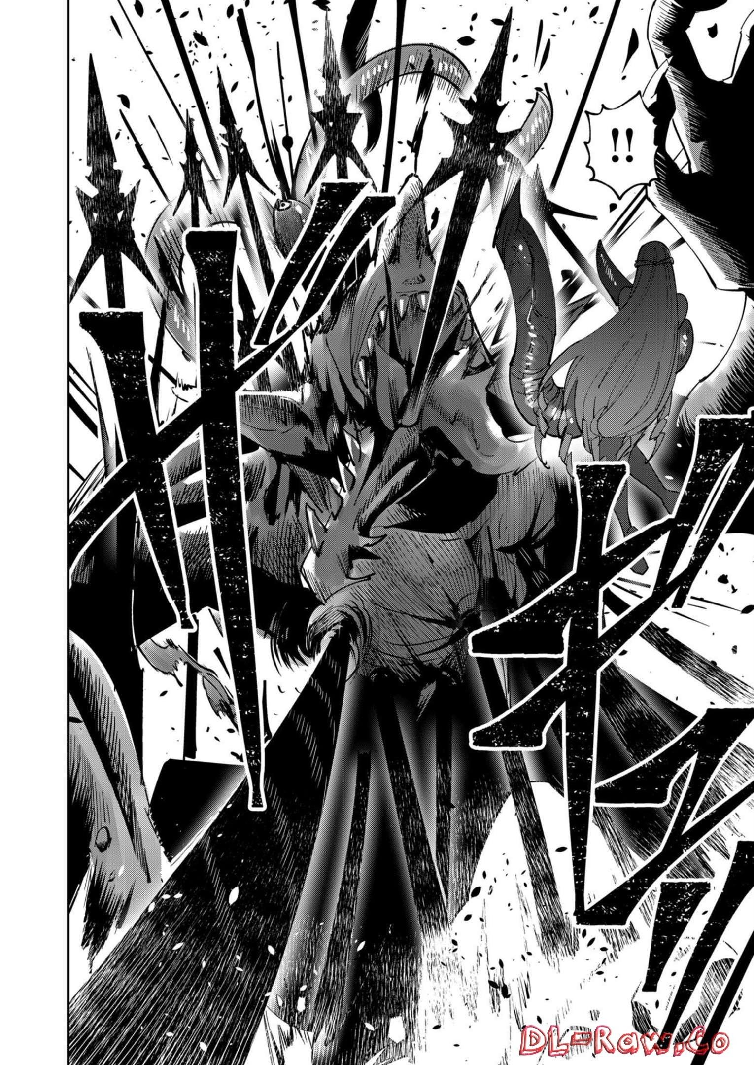 Page 7 of Chapter 20