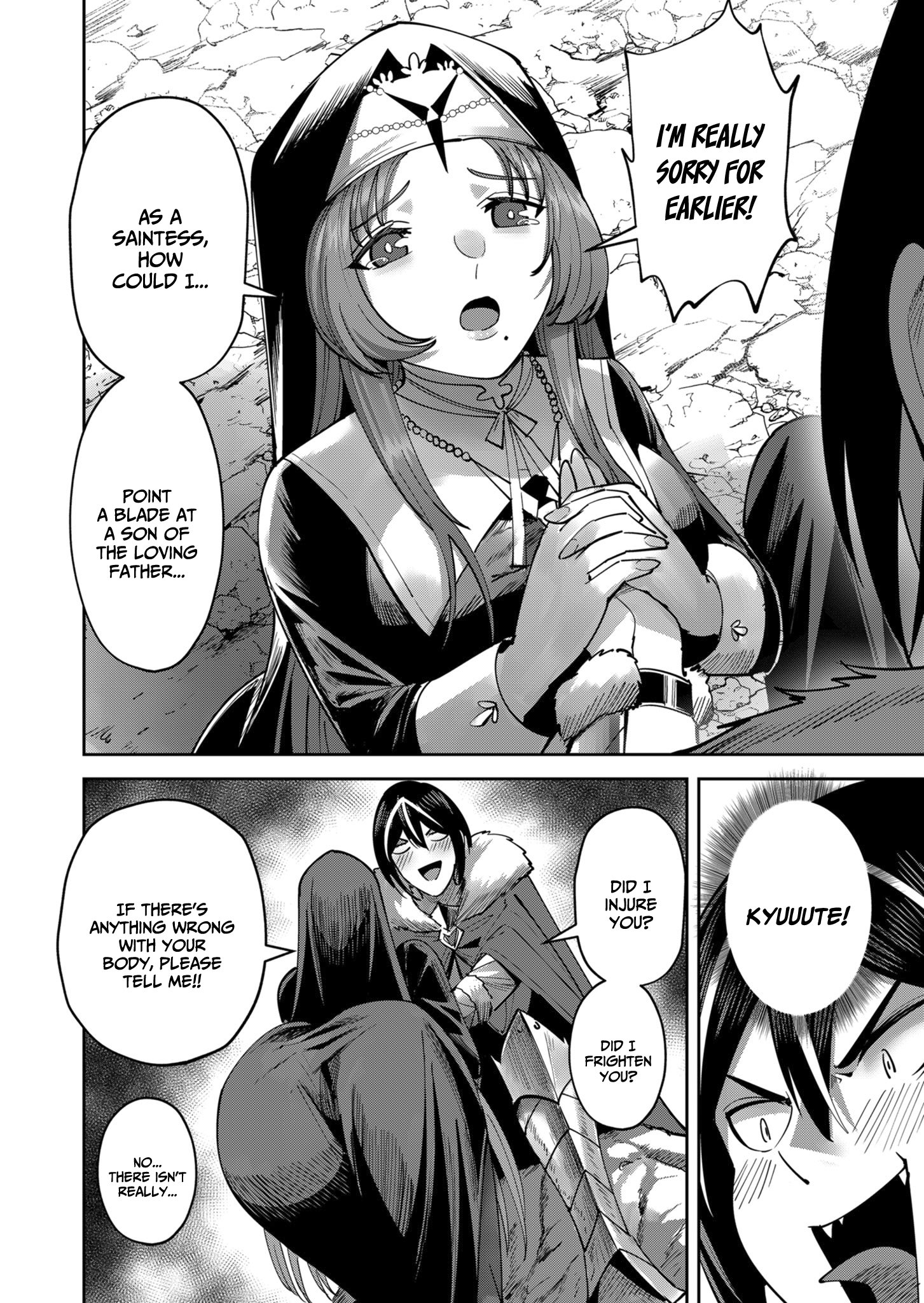 Page 3 of Chapter 21