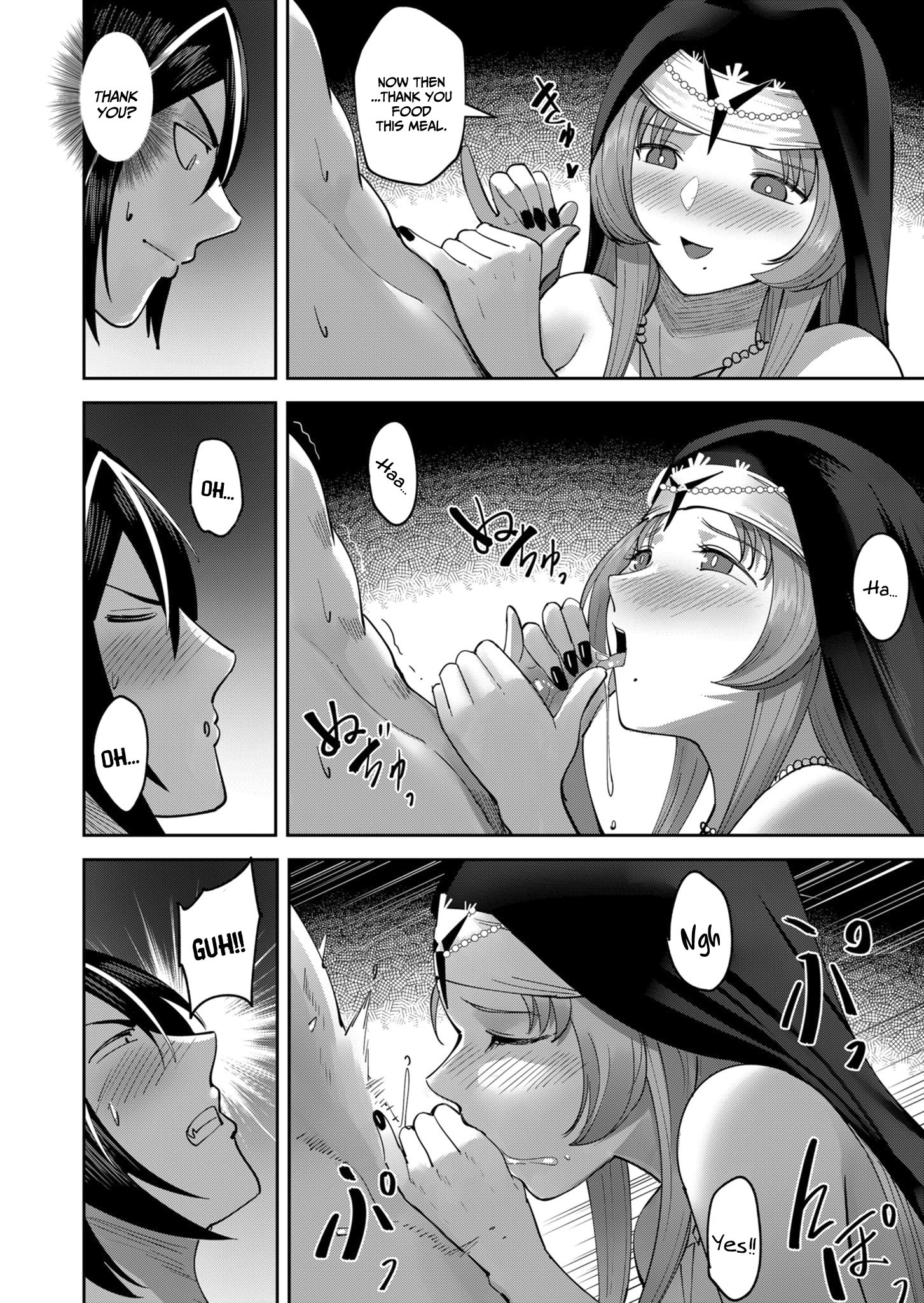 Page 11 of Chapter 21