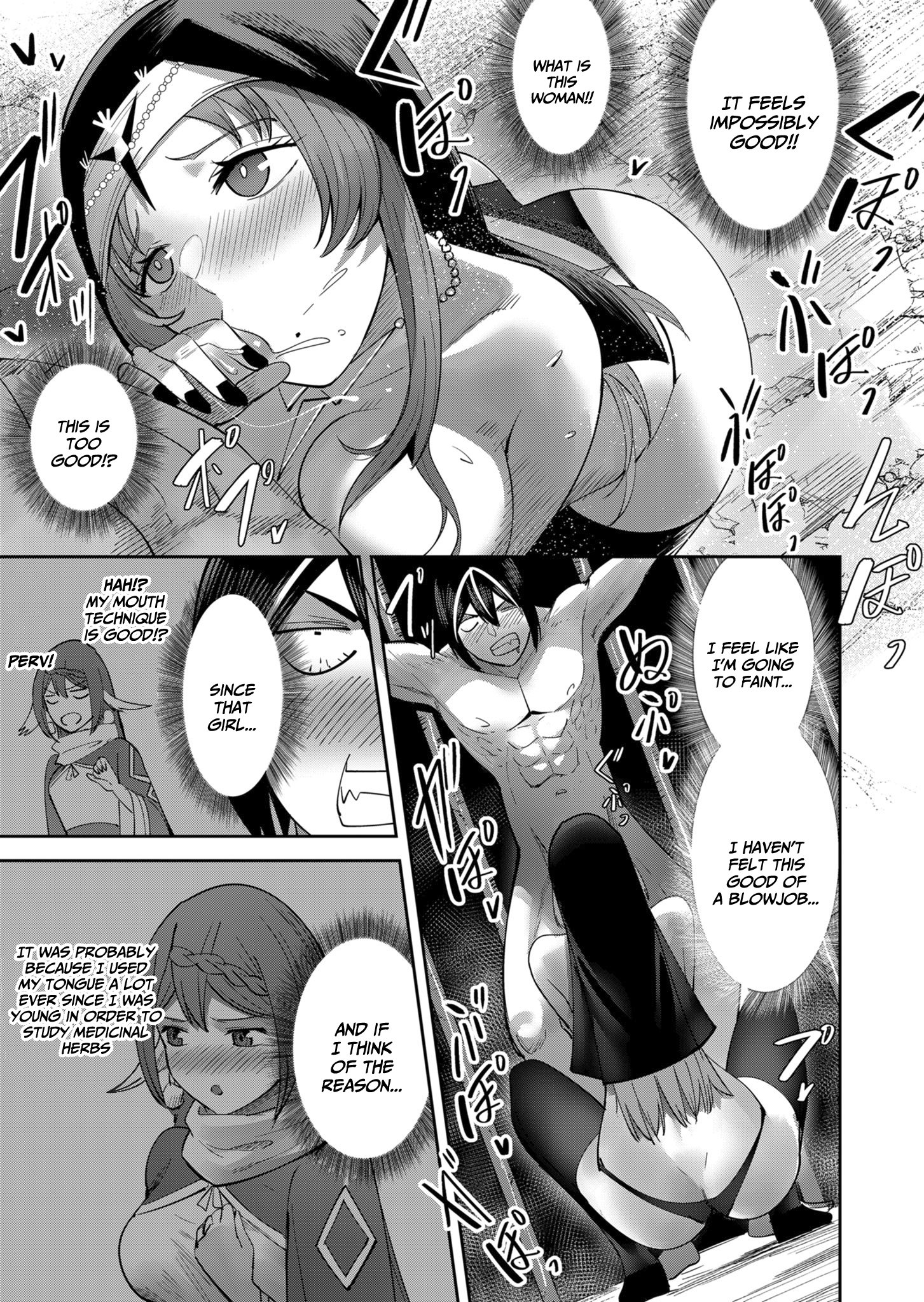 Page 12 of Chapter 21