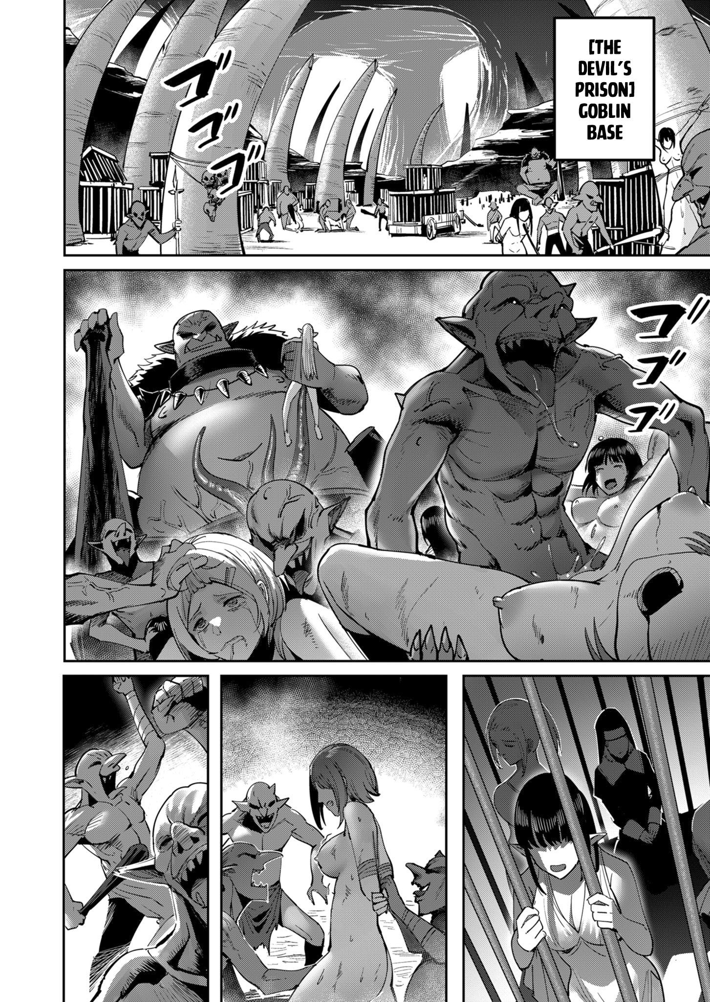Page 6 of Chapter 22