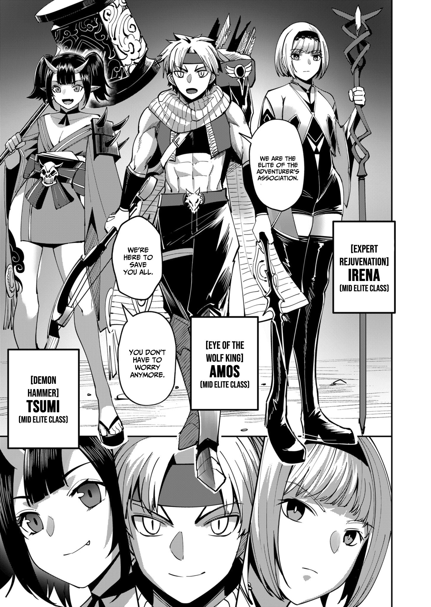 Page 19 of Chapter 22
