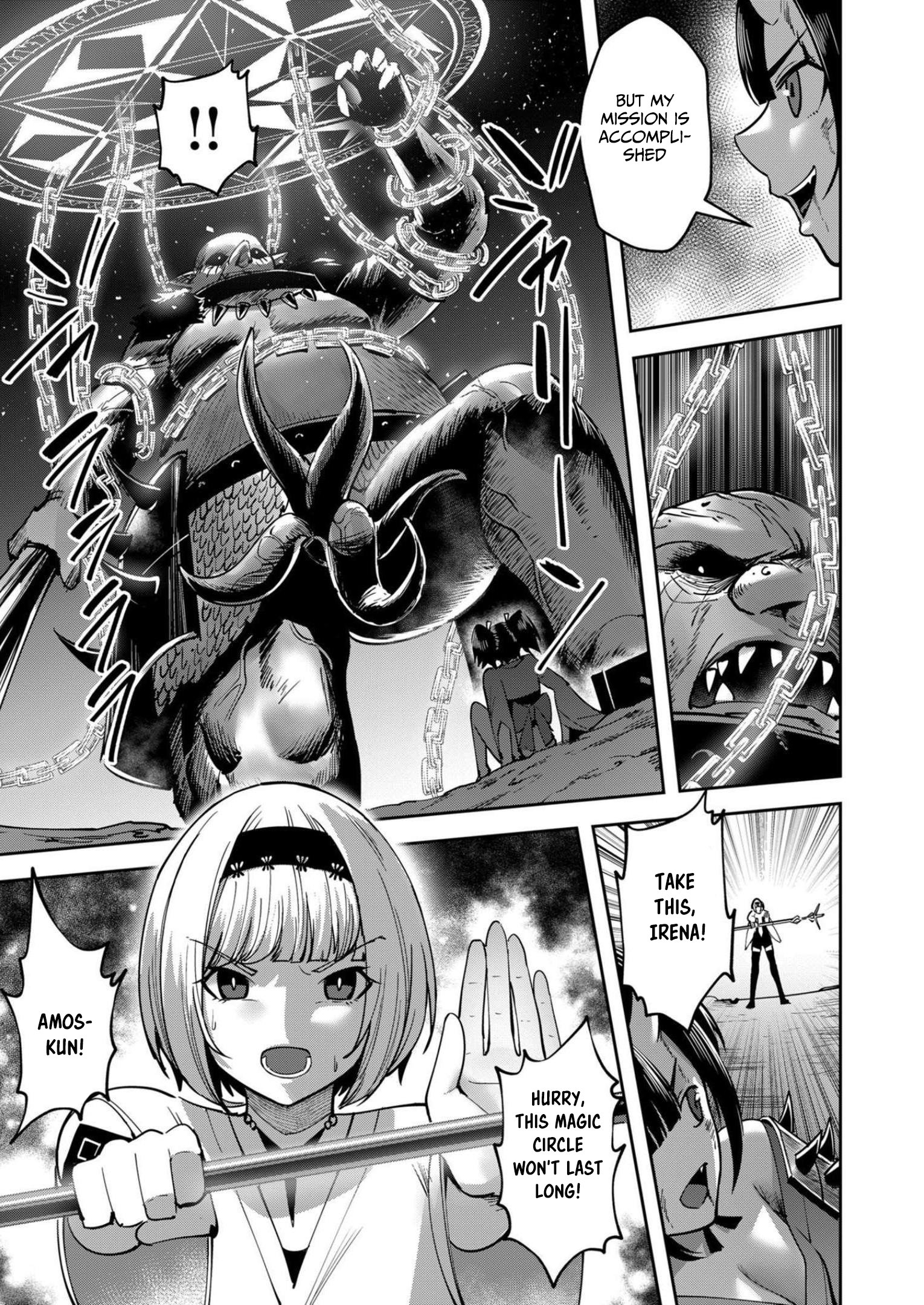 Page 14 of Chapter 23