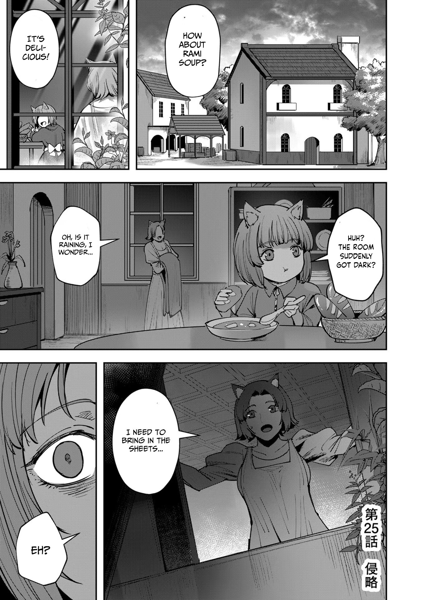 Page 2 of Chapter 25