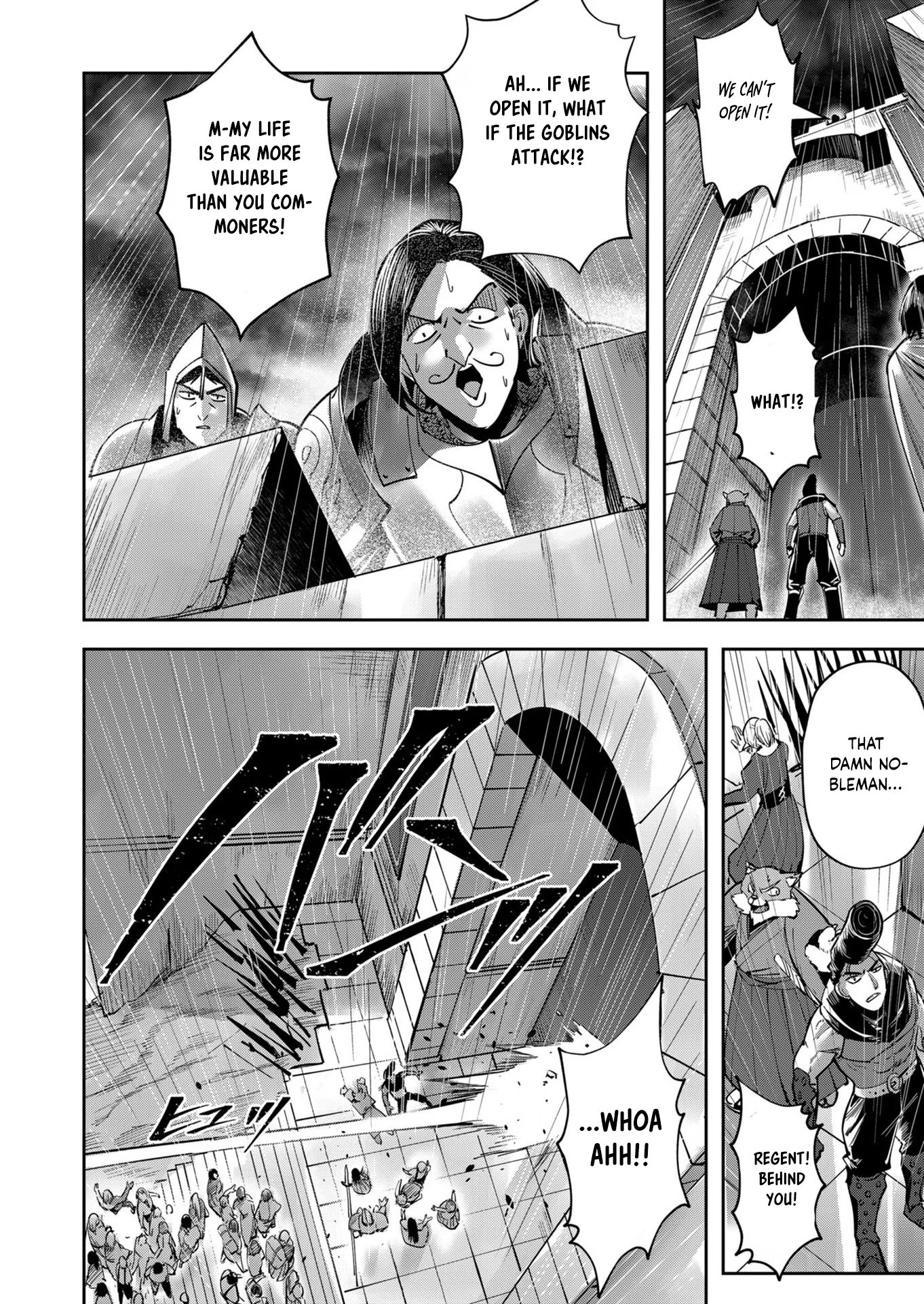 Page 9 of Chapter 25