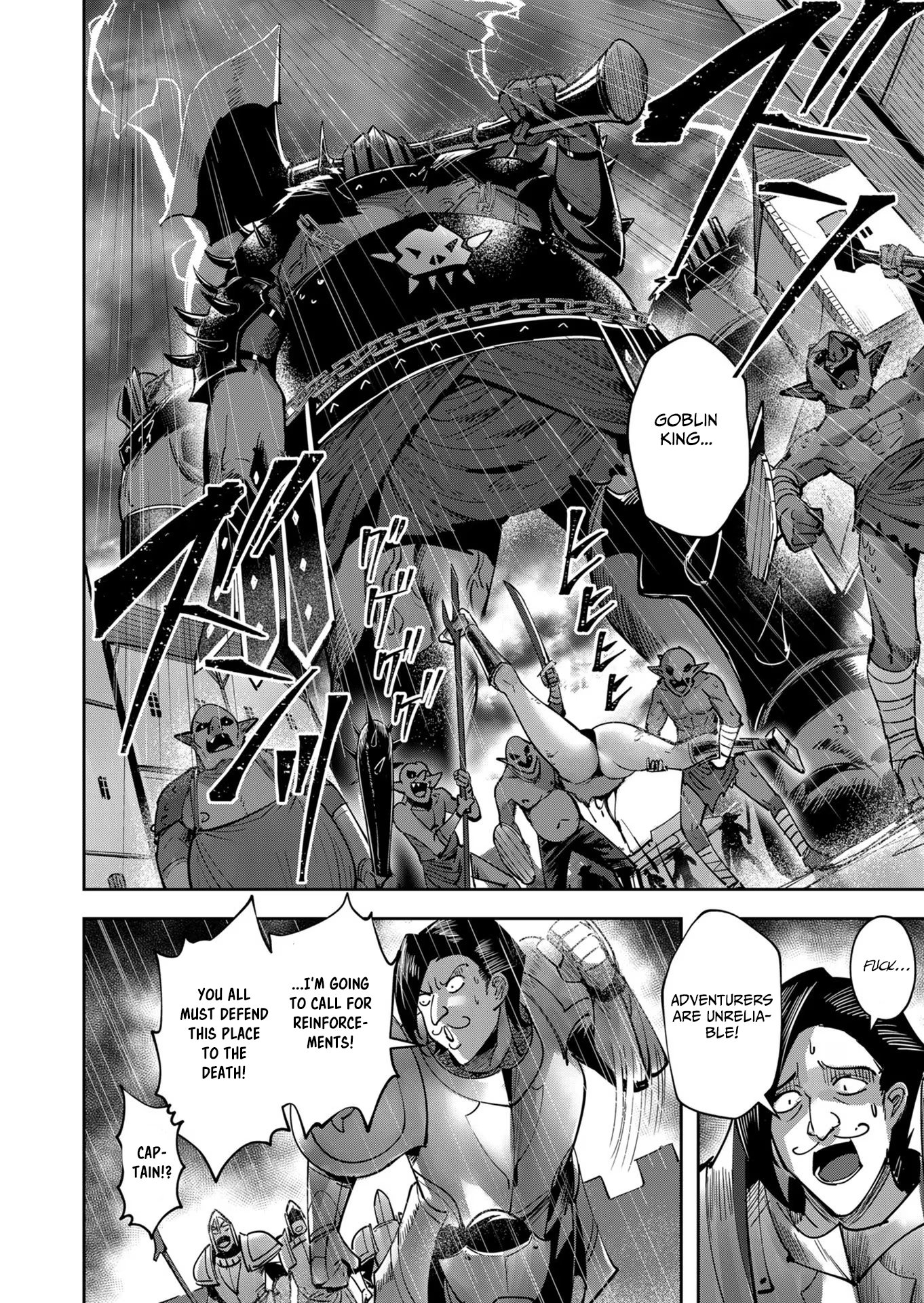 Page 11 of Chapter 25