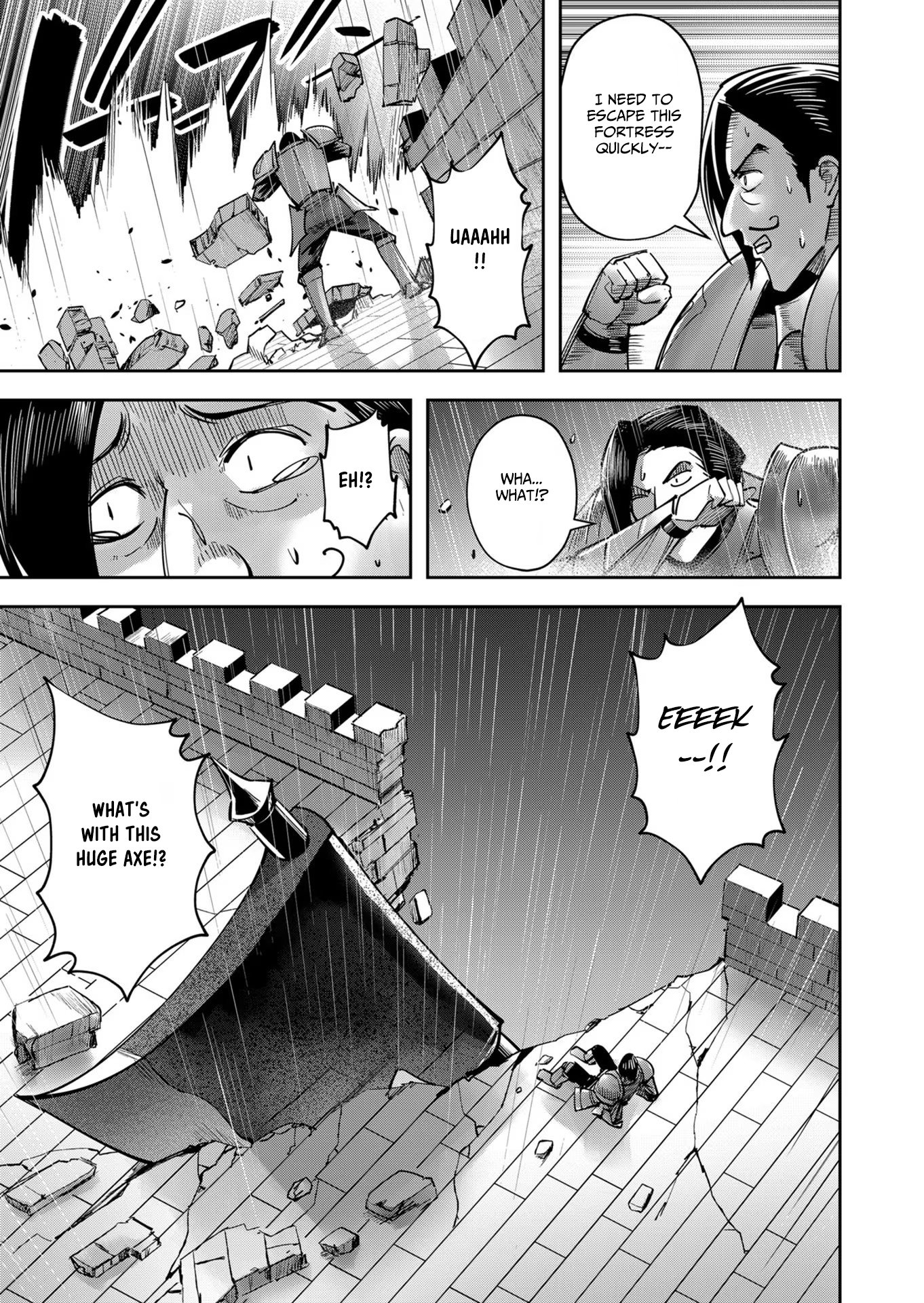 Page 12 of Chapter 25