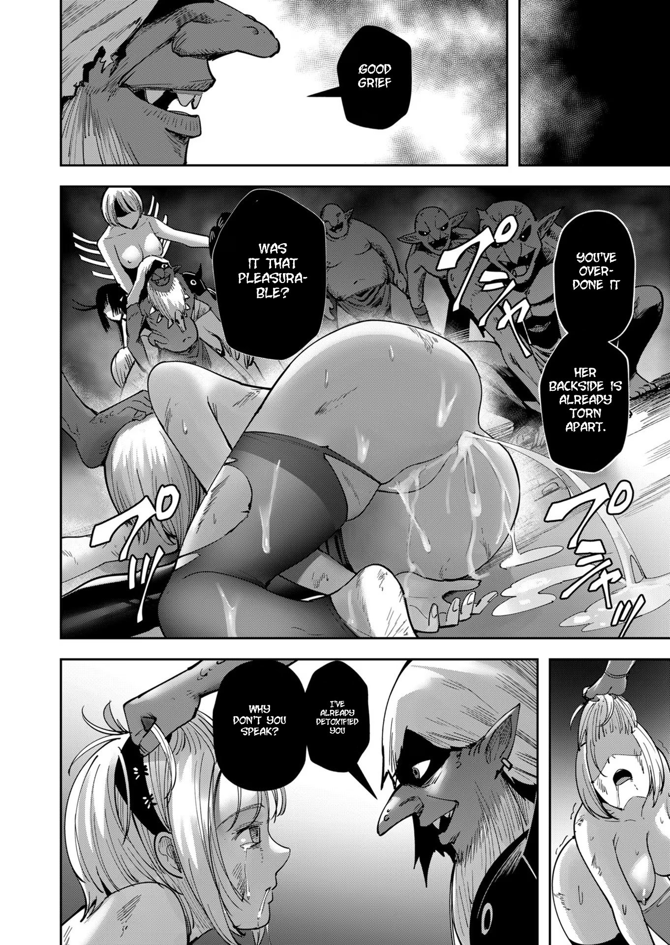 Page 15 of Chapter 25