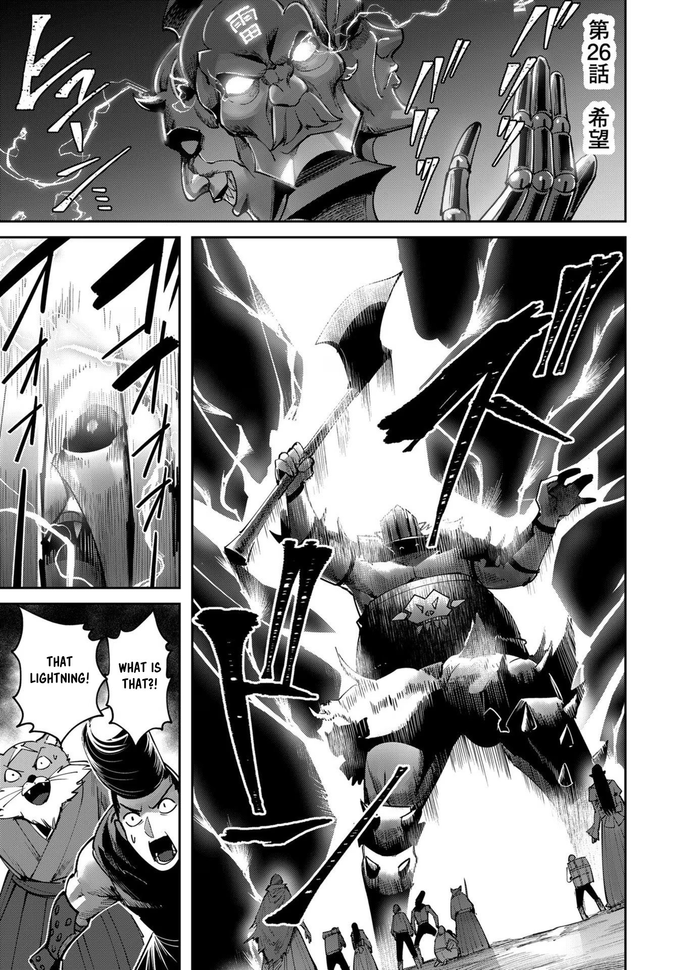 Page 2 of Chapter 26