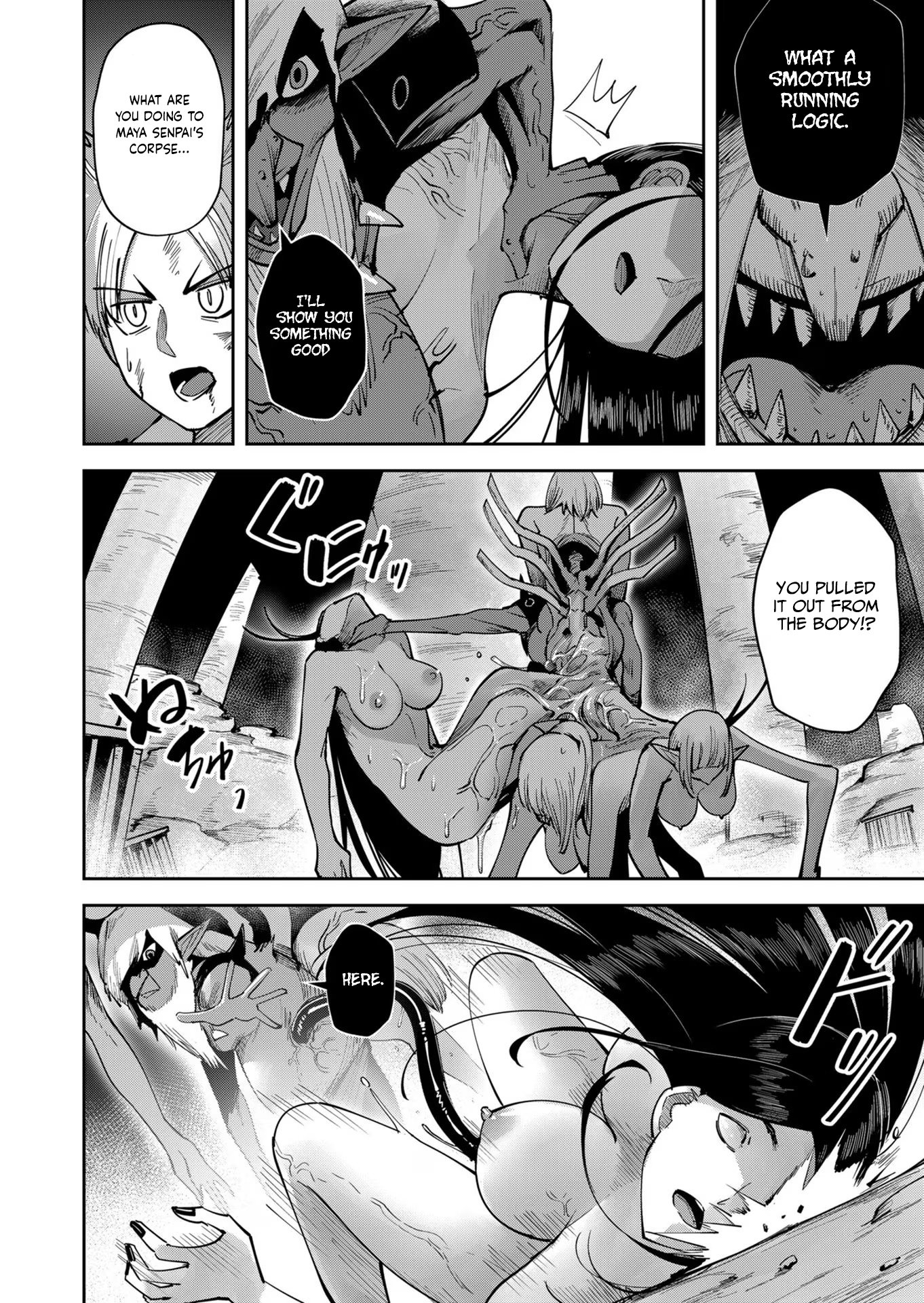 Page 15 of Chapter 26