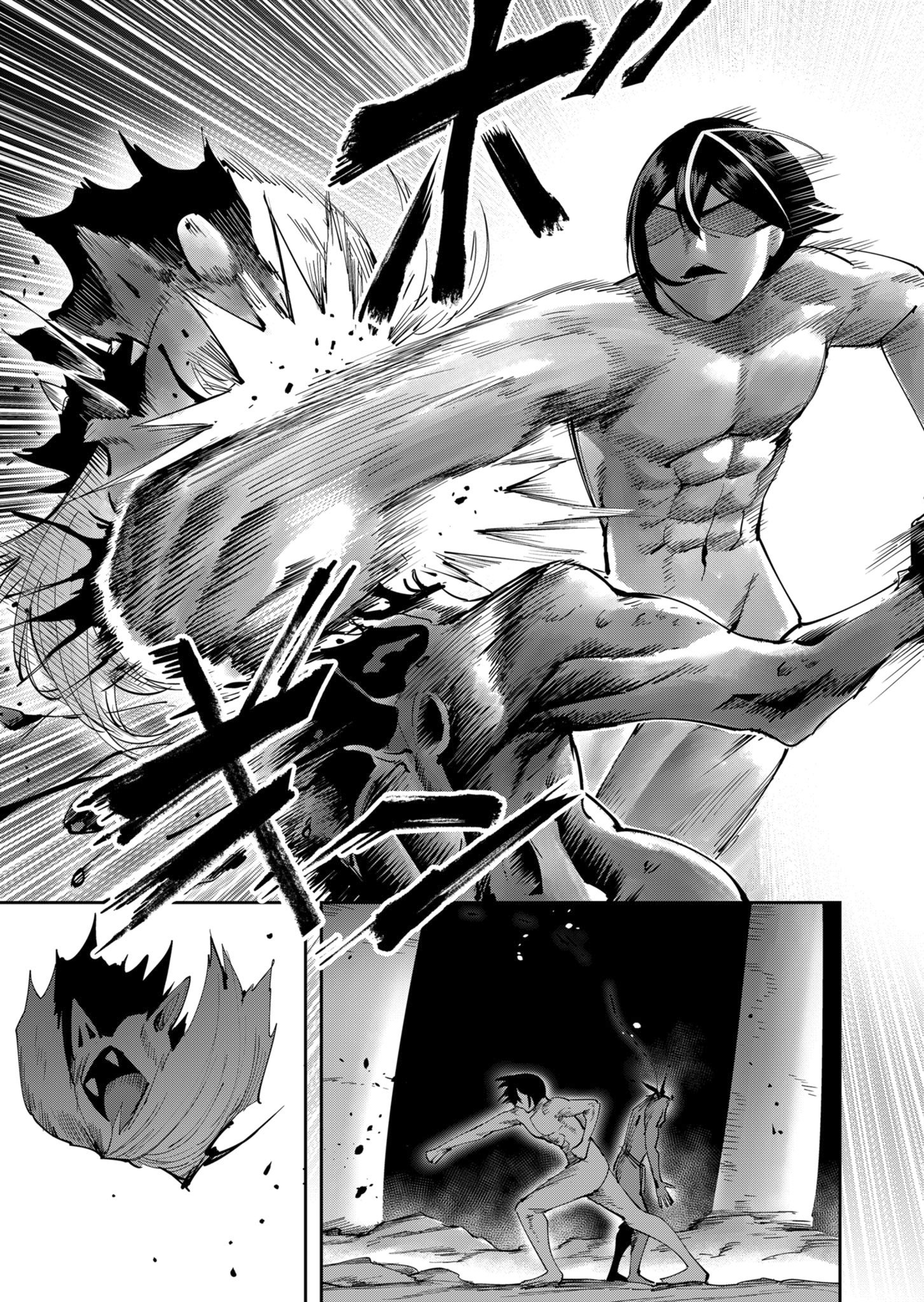 Page 6 of Chapter 27