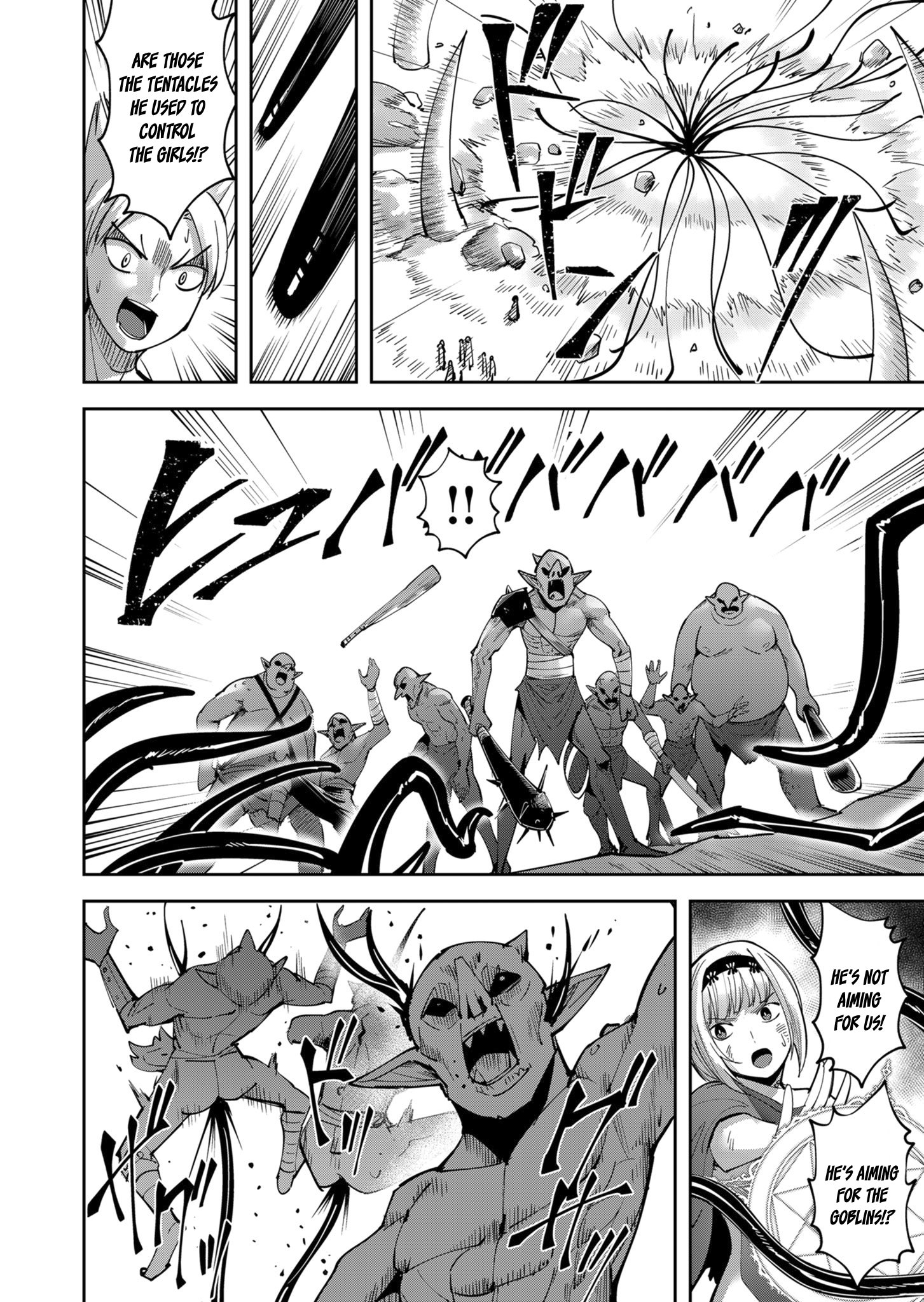 Page 9 of Chapter 27