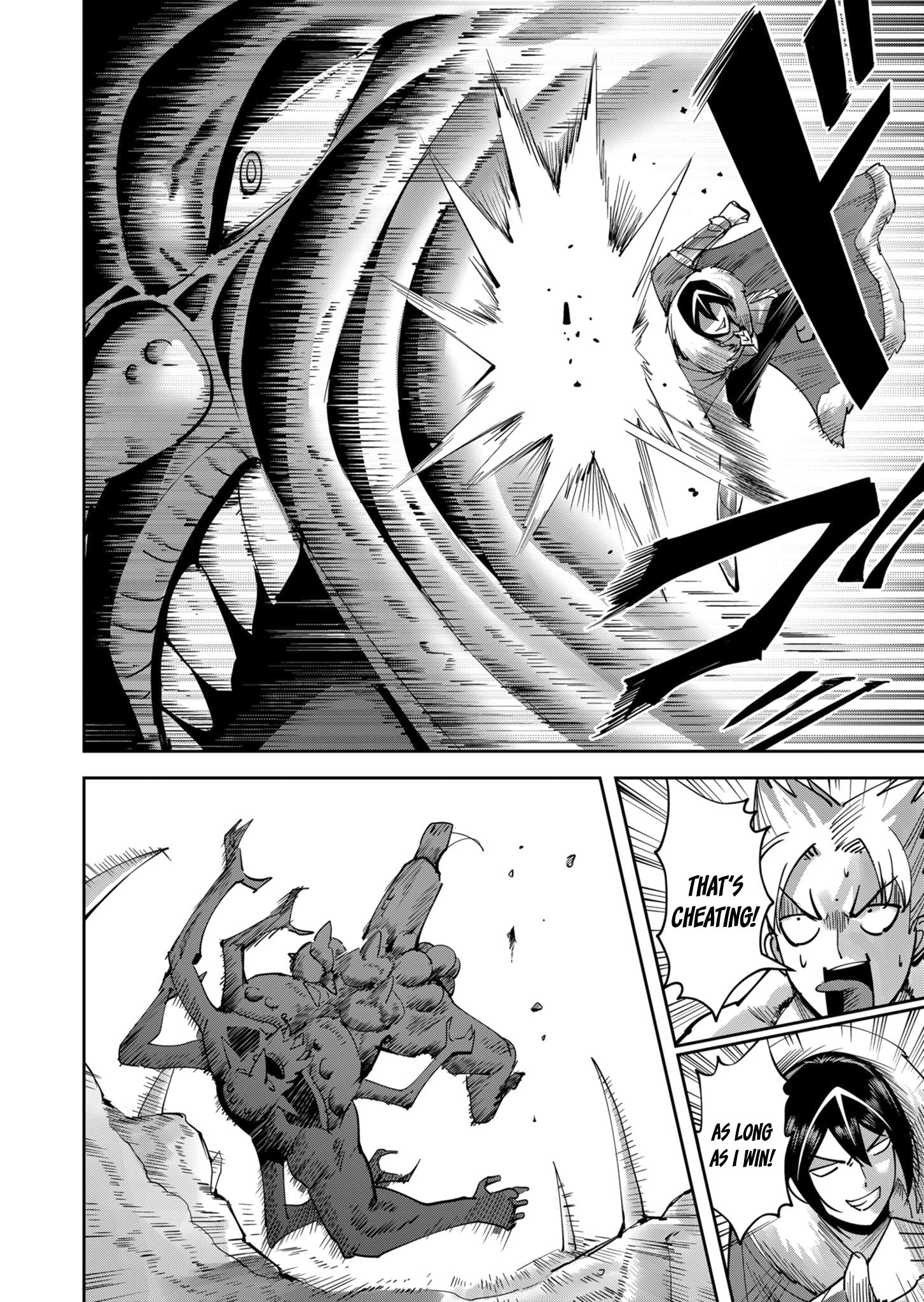 Page 13 of Chapter 27