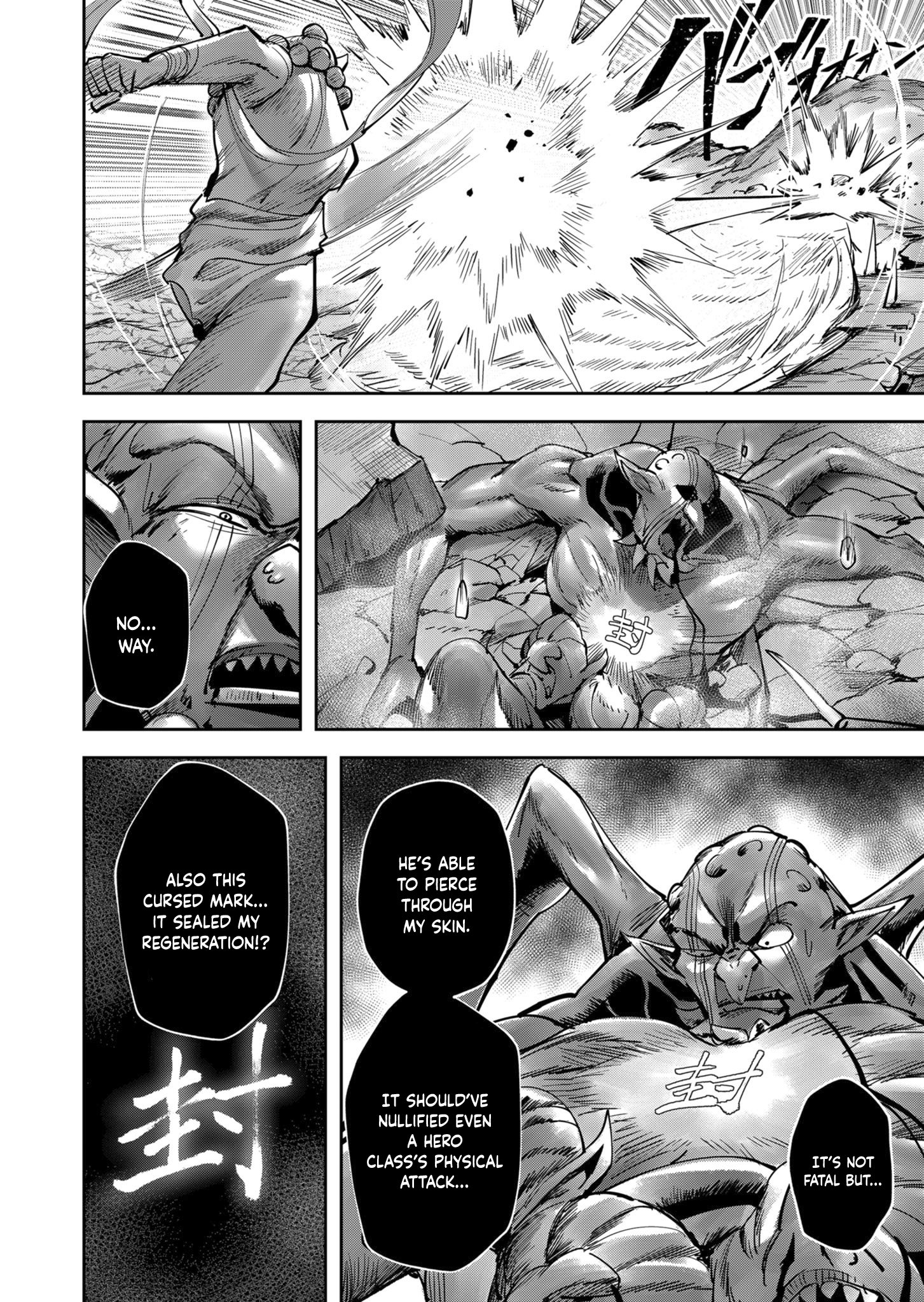 Page 5 of Chapter 28