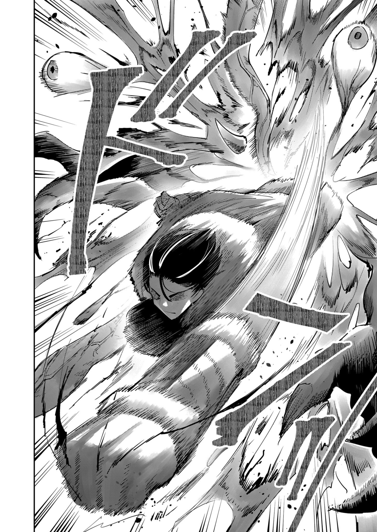 Page 18 of Chapter 28
