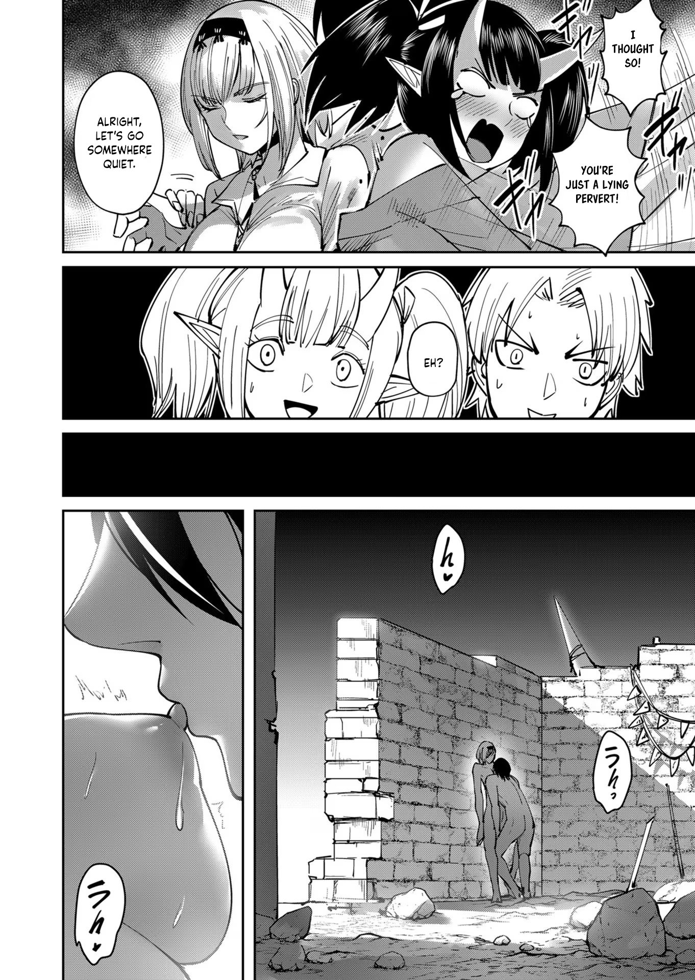 Page 9 of Chapter 29