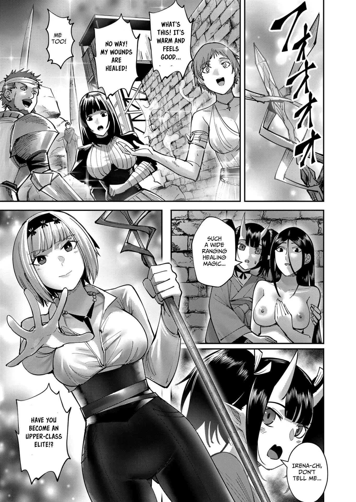 Page 14 of Chapter 29